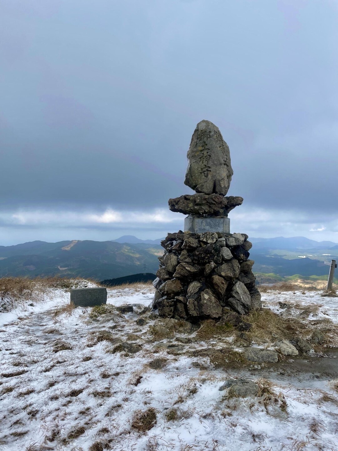 天山 / ペイペイさんの天山の活動データ YAMAP / ヤマップ