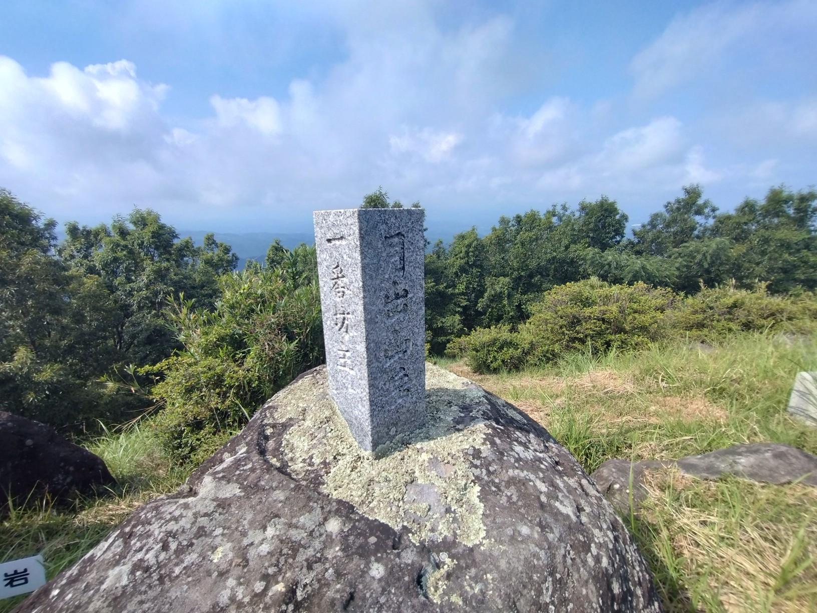 初ピークを探して 月出山岳 / アヤさんの月出山岳の活動データ | YAMAP / ヤマップ