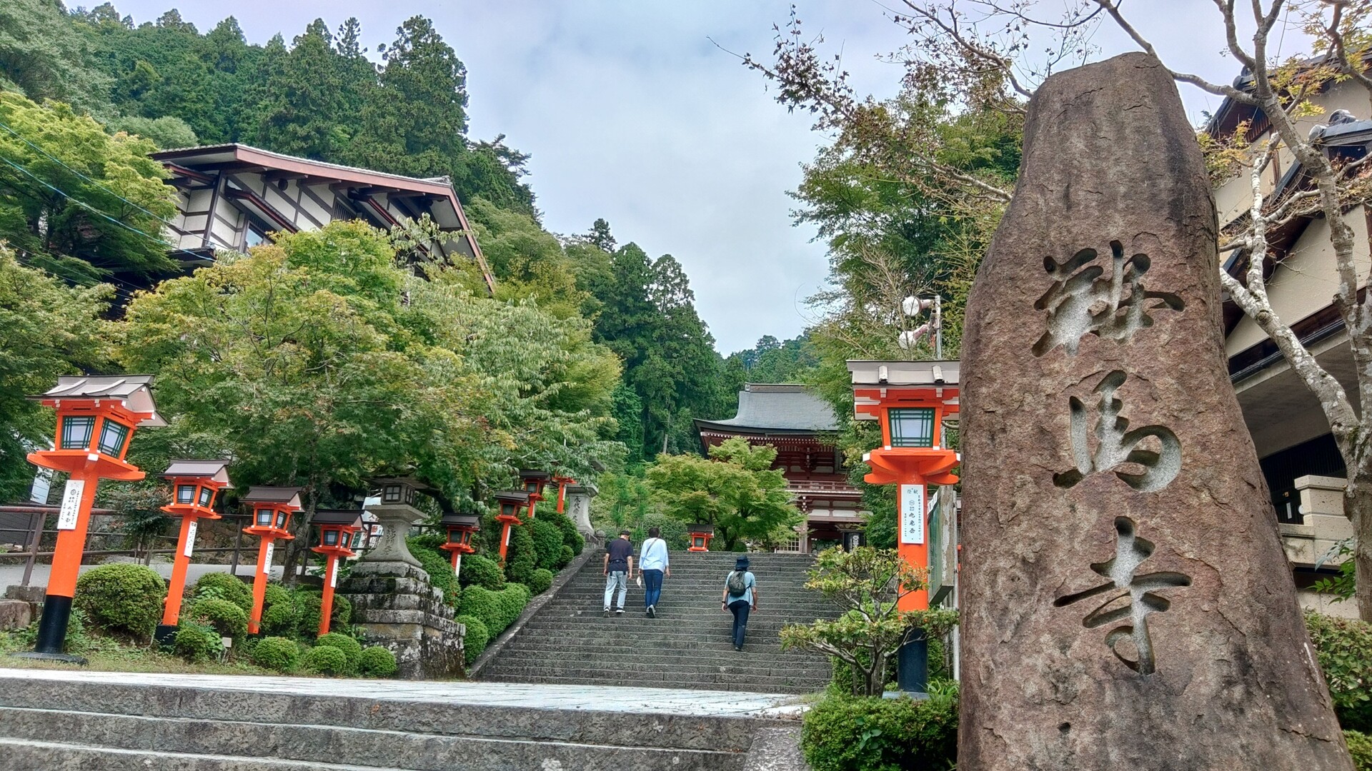 妻よ！正気か⁉︎ 〜︎ 鞍馬･貴船ハイク / パパサンキューさんの貴船山・鞍馬山の活動データ | YAMAP / ヤマップ