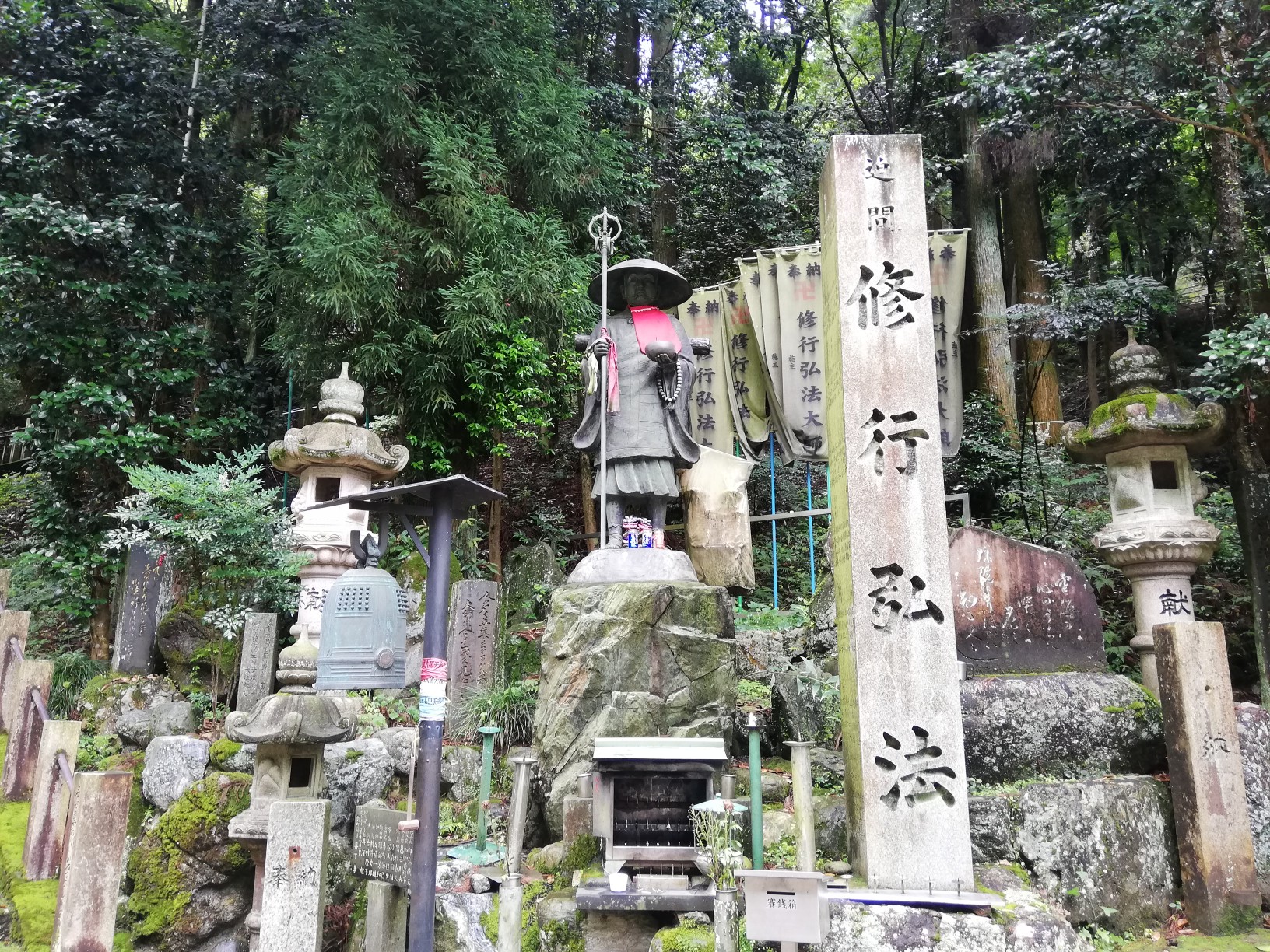 梅雨の晴れ間に金比羅山 明王山 城山 迫間山 将監さんの各務原アルプス 八木三山の活動日記 Yamap ヤマップ