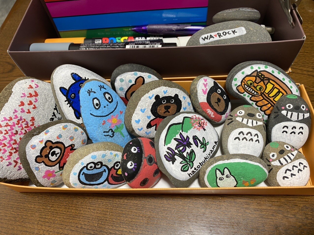 Warock 毎晩 内職してるかのよ チカチカ山さんのモーメント Yamap ヤマップ