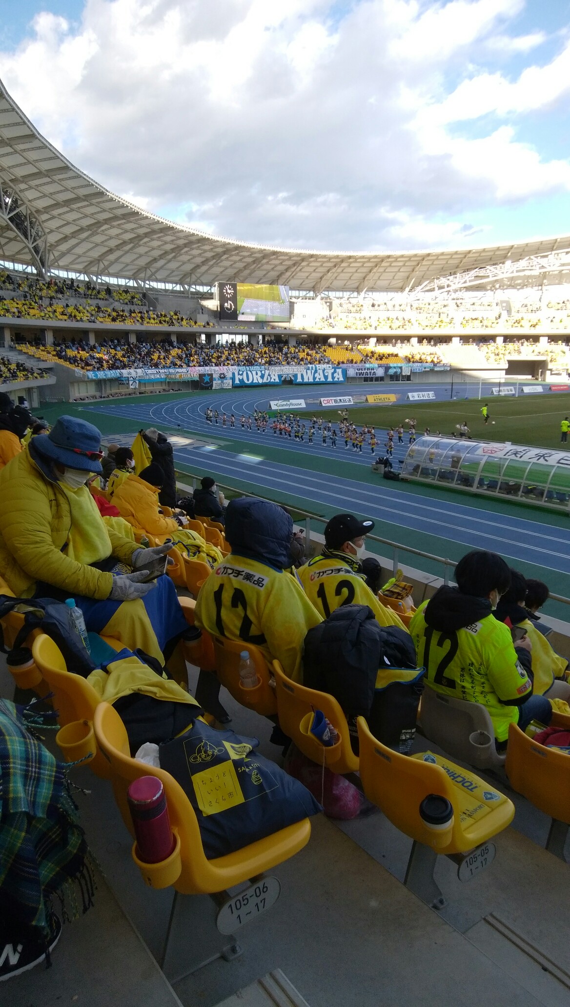 宇都宮市カンセキスタジアム 12 ヒロシさんの宇都宮市の活動データ Yamap ヤマップ