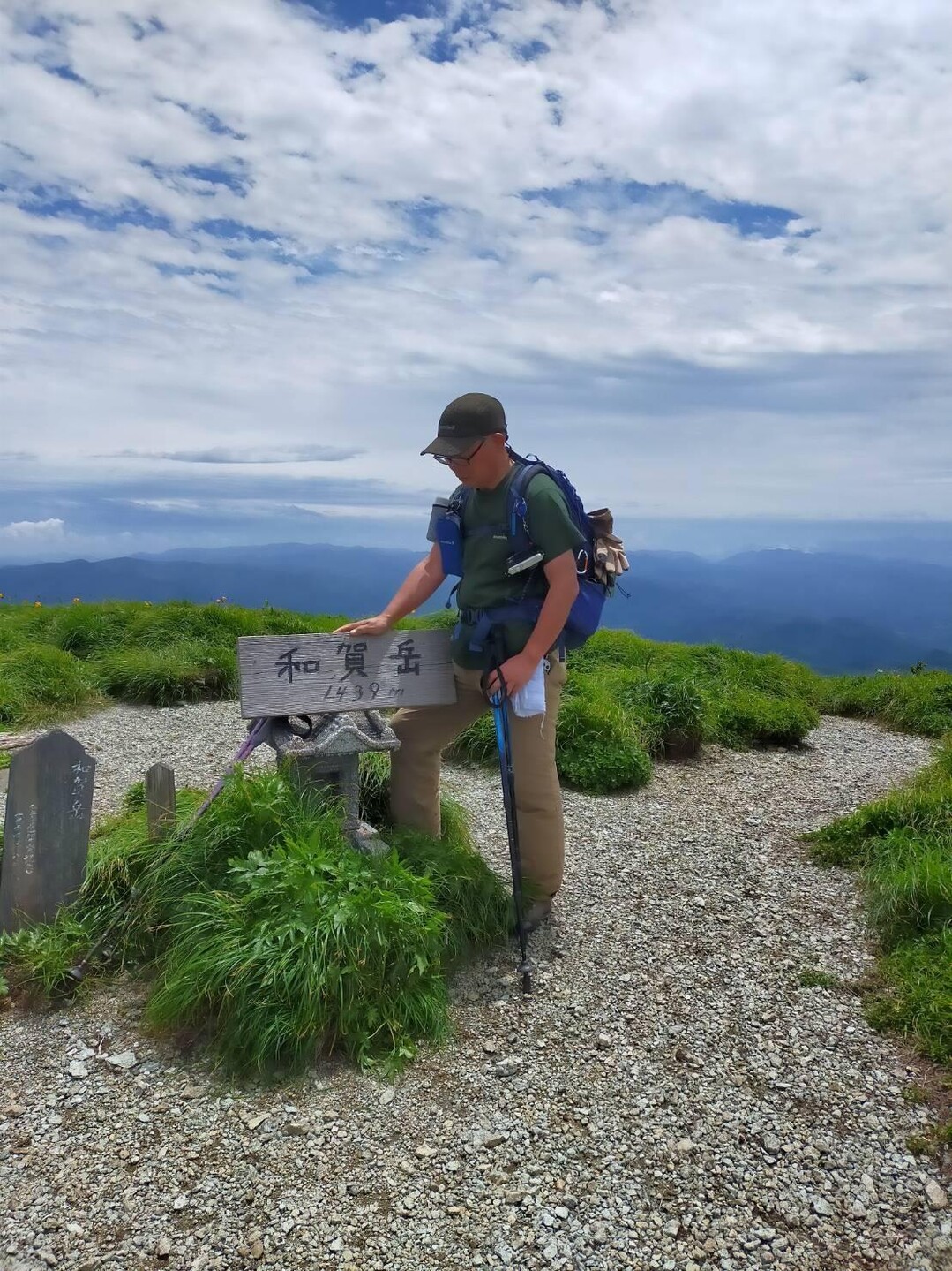 金山のページ YAMAP / ヤマップ