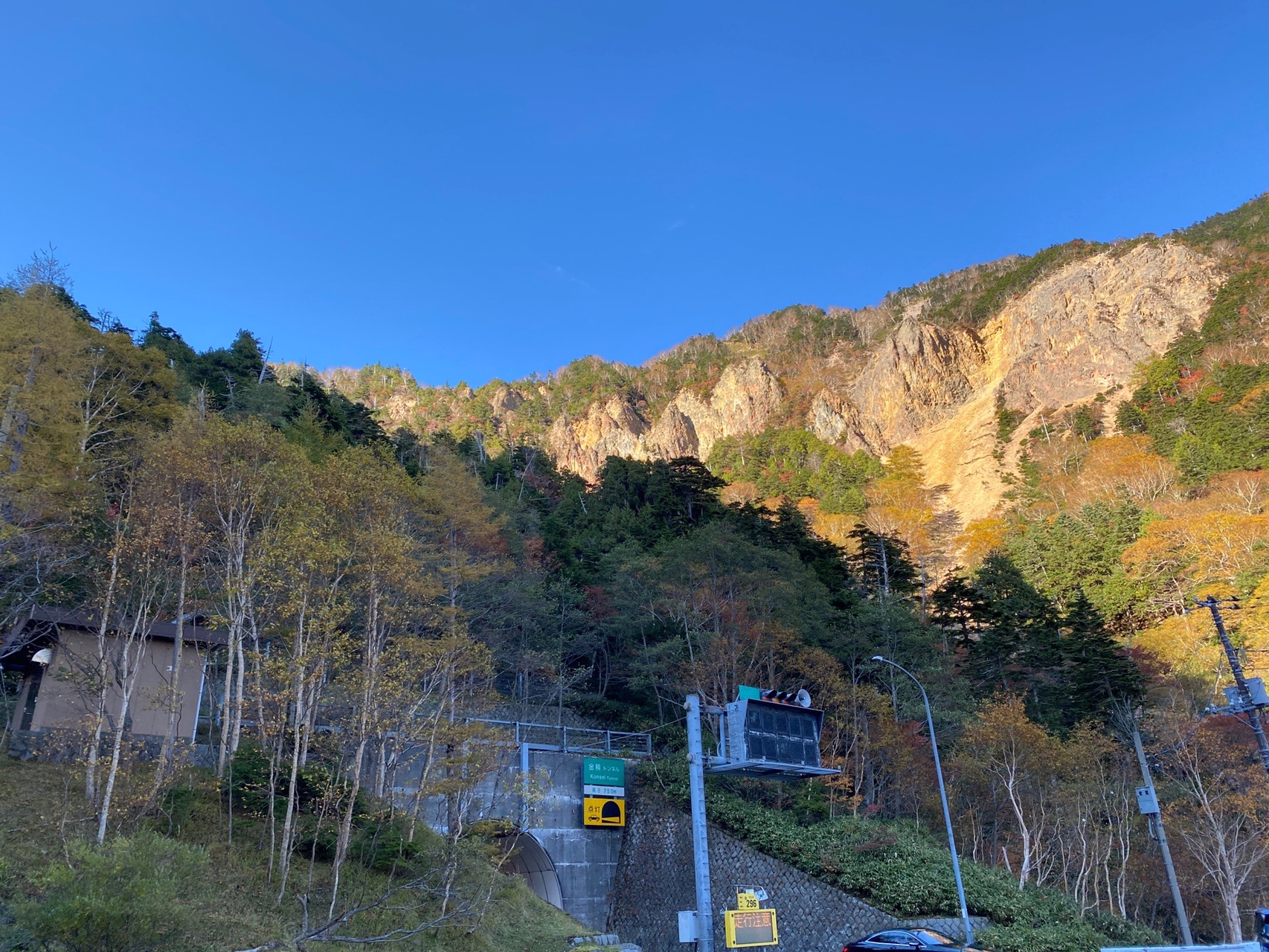 季節違い 温泉ヶ岳と根名草山 へなちょこなハイカーてつさんの温泉ヶ岳 根名草山の活動データ Yamap ヤマップ
