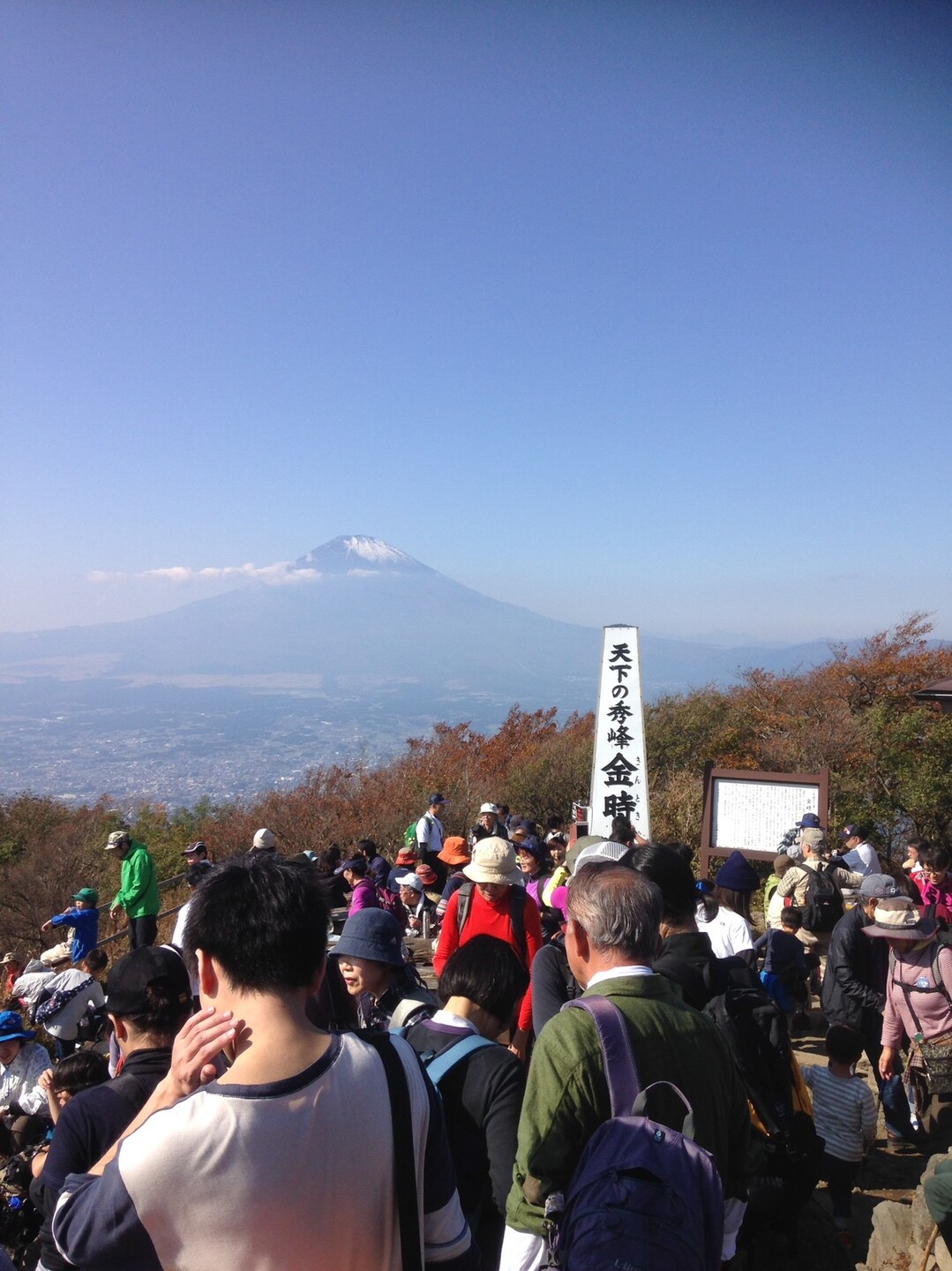 【バス】金時山【金時登山口から】 / satokickさんの箱根山・神山の活動データ YAMAP / ヤマップ