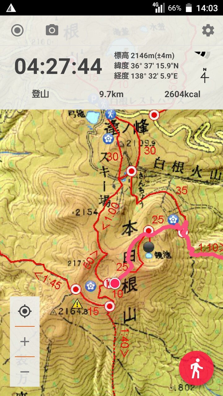 雪の草津白根山 たけ 旧たこ さんの草津白根山 湯釜の活動データ Yamap ヤマップ