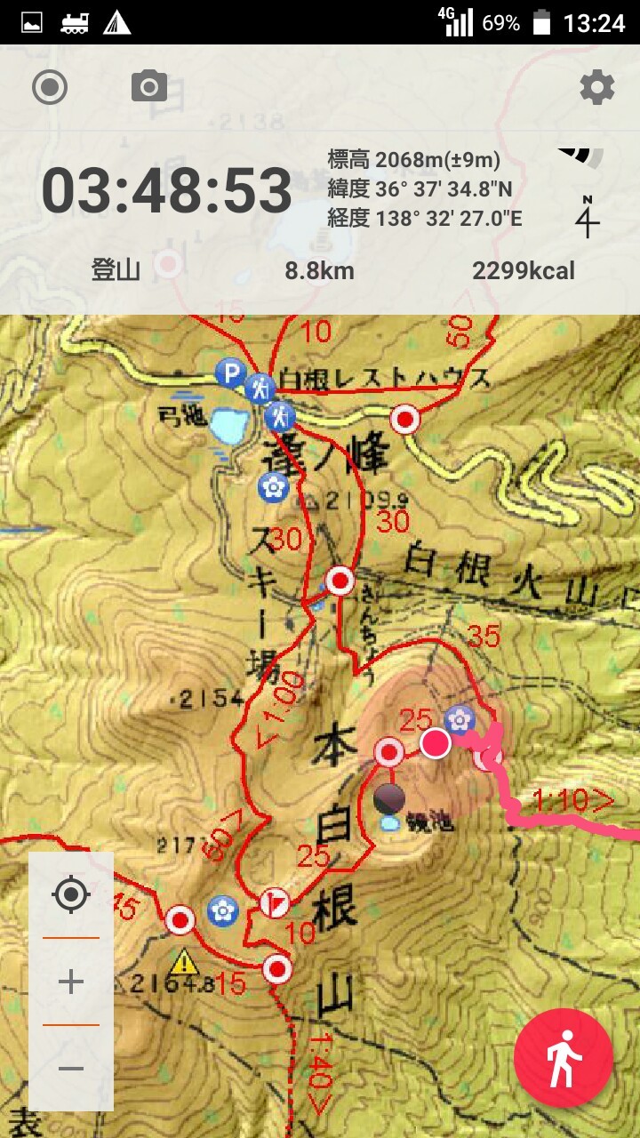 雪の草津白根山 たけ 旧たこ さんの草津白根山 湯釜の活動データ Yamap ヤマップ