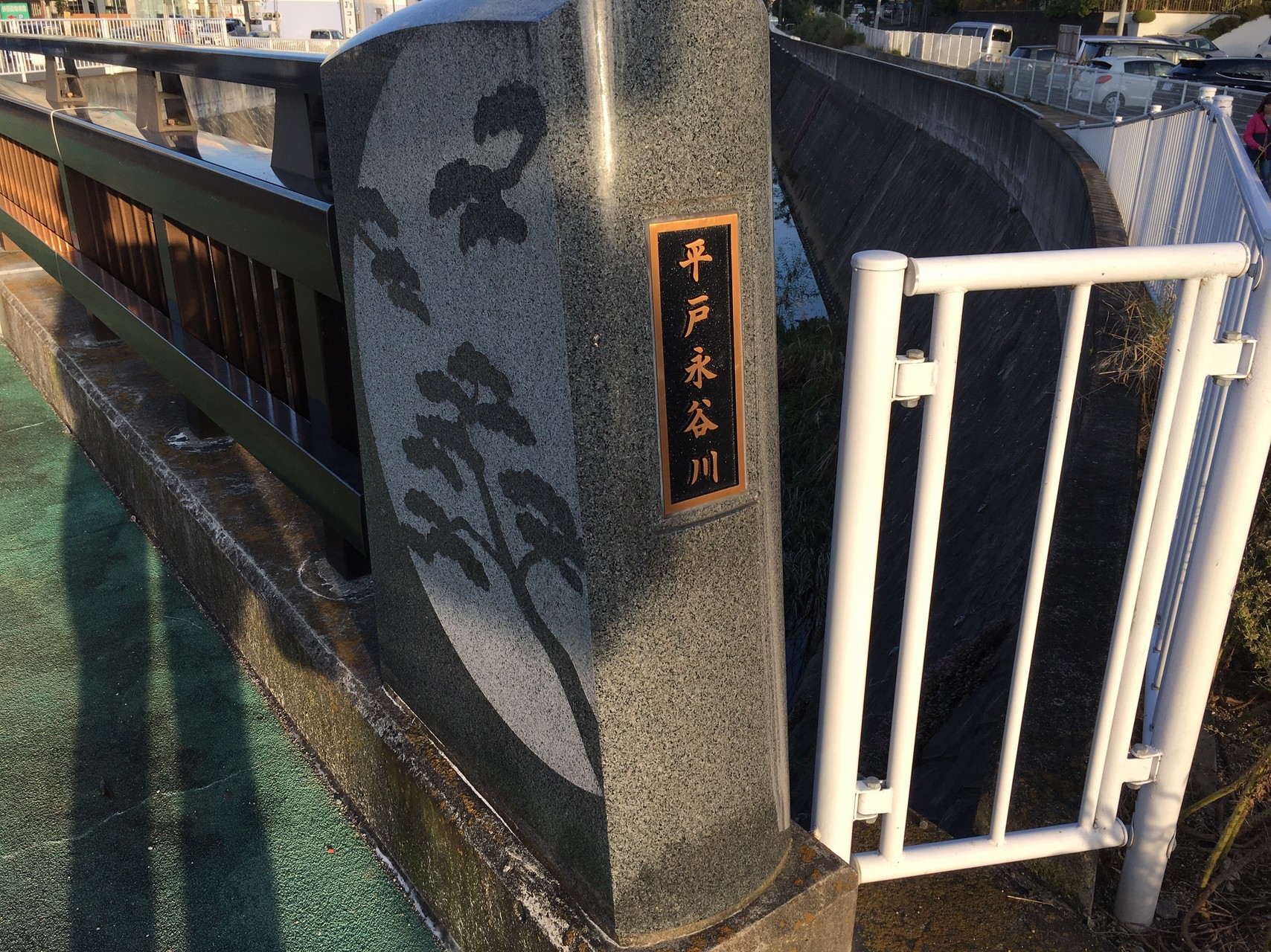 旧東海道 戸塚から東戸塚駅まで歩く Junさんの横浜市 中央エリアの活動データ Yamap ヤマップ