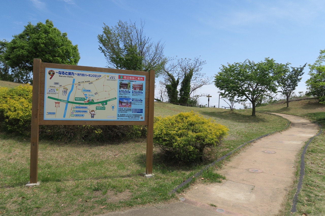 大麻山 万石山 千石山 ばんどうの鐘 はなこさんの大麻山 天円山の活動日記 Yamap ヤマップ