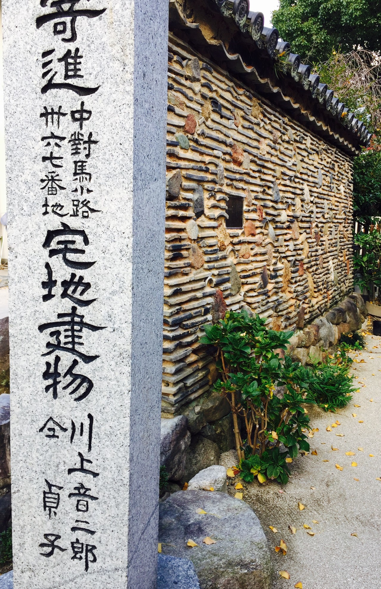 博多の核心部ウォーク 御供所町 冷泉町 千代町 しもちゃんさんの 公式 福岡市 防災情報含む の活動日記 Yamap ヤマップ