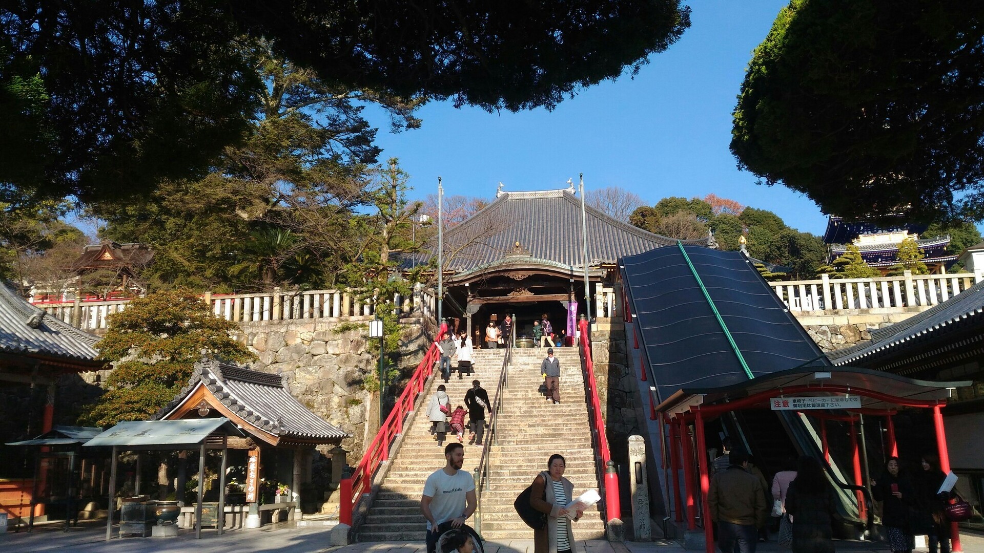 ⇒中山観音駅から中山最高峰へ / yabuさんの北摂里山トレイル（伊丹市・宝塚市・川西市・猪名川町エリア）の活動データ YAMAP / ヤマップ