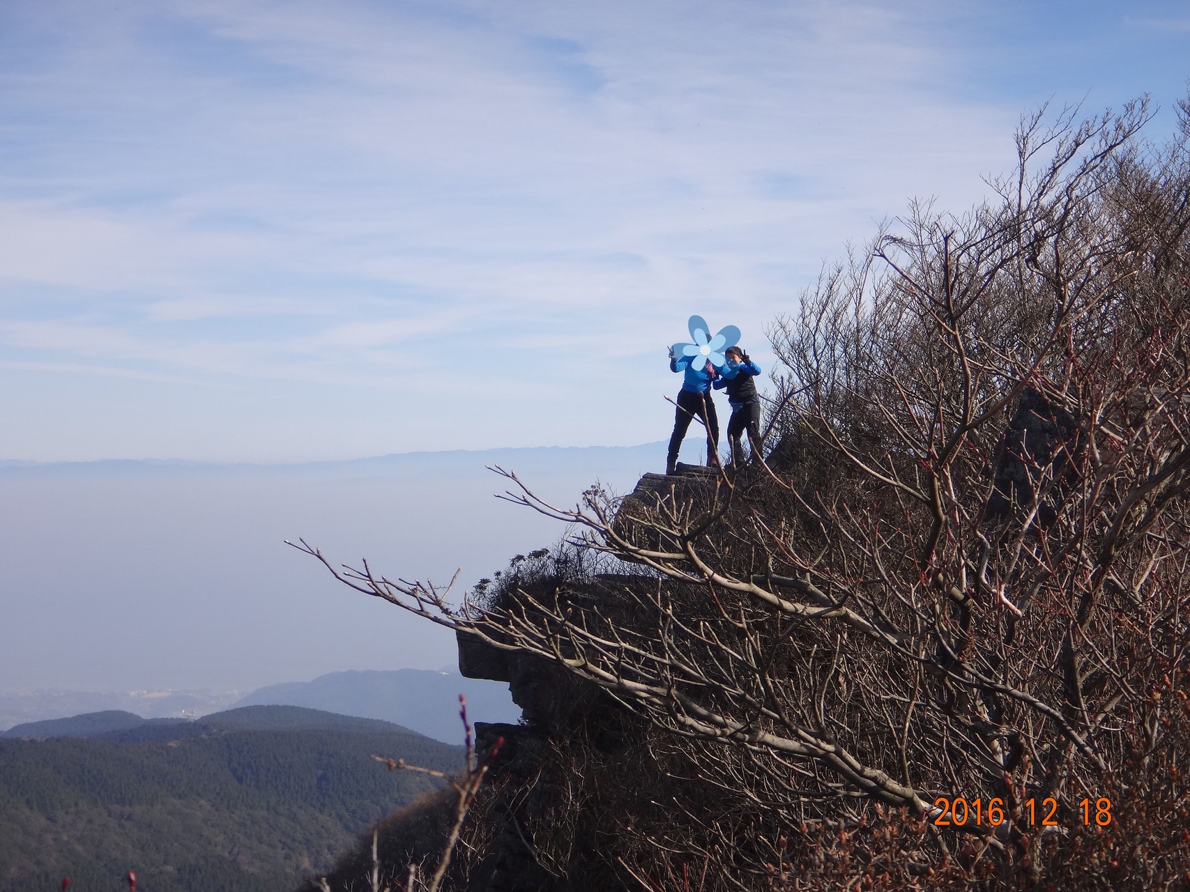 カビゴン出現情報 多良岳 親子で えらかしさんの多良岳 経ヶ岳 五家原岳の活動日記 Yamap ヤマップ