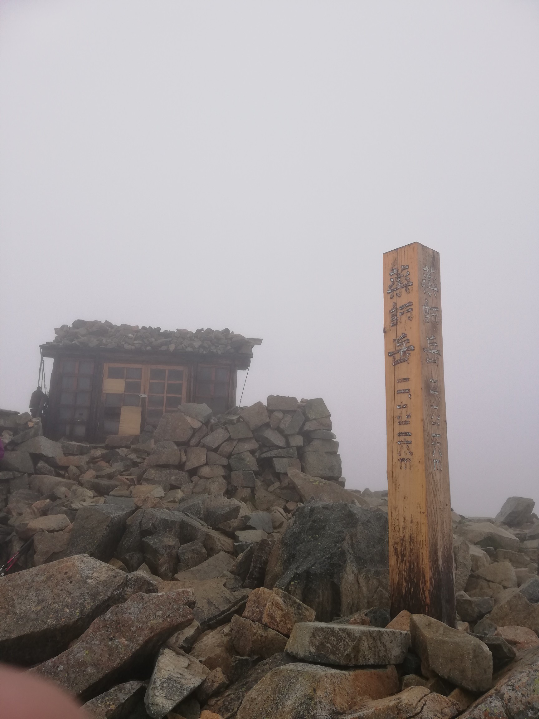 立山室堂 五色ヶ原 薬師岳 折立縦走 Masaさんの水晶岳 薬師岳 黒部五郎岳の活動日記 Yamap ヤマップ