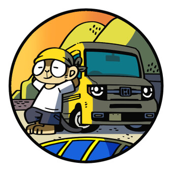 北風ピューピュー