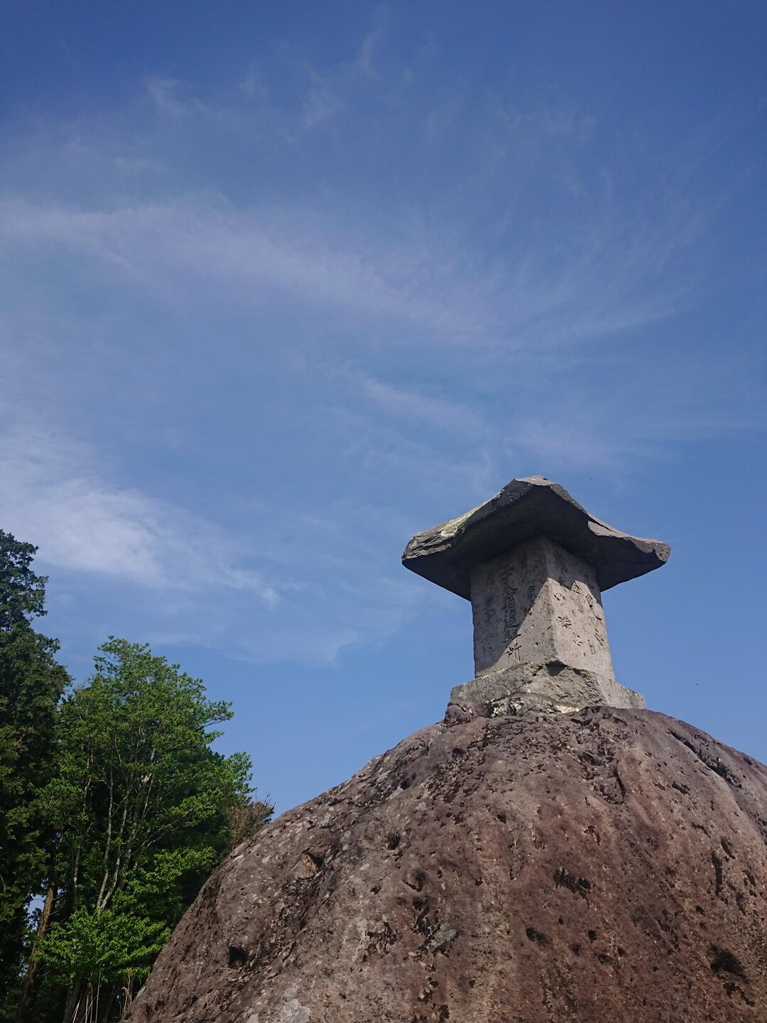 月出山岳（二番坊主）・月出山岳（一番坊主） / かつどんさんの月出山岳の活動データ | YAMAP / ヤマップ