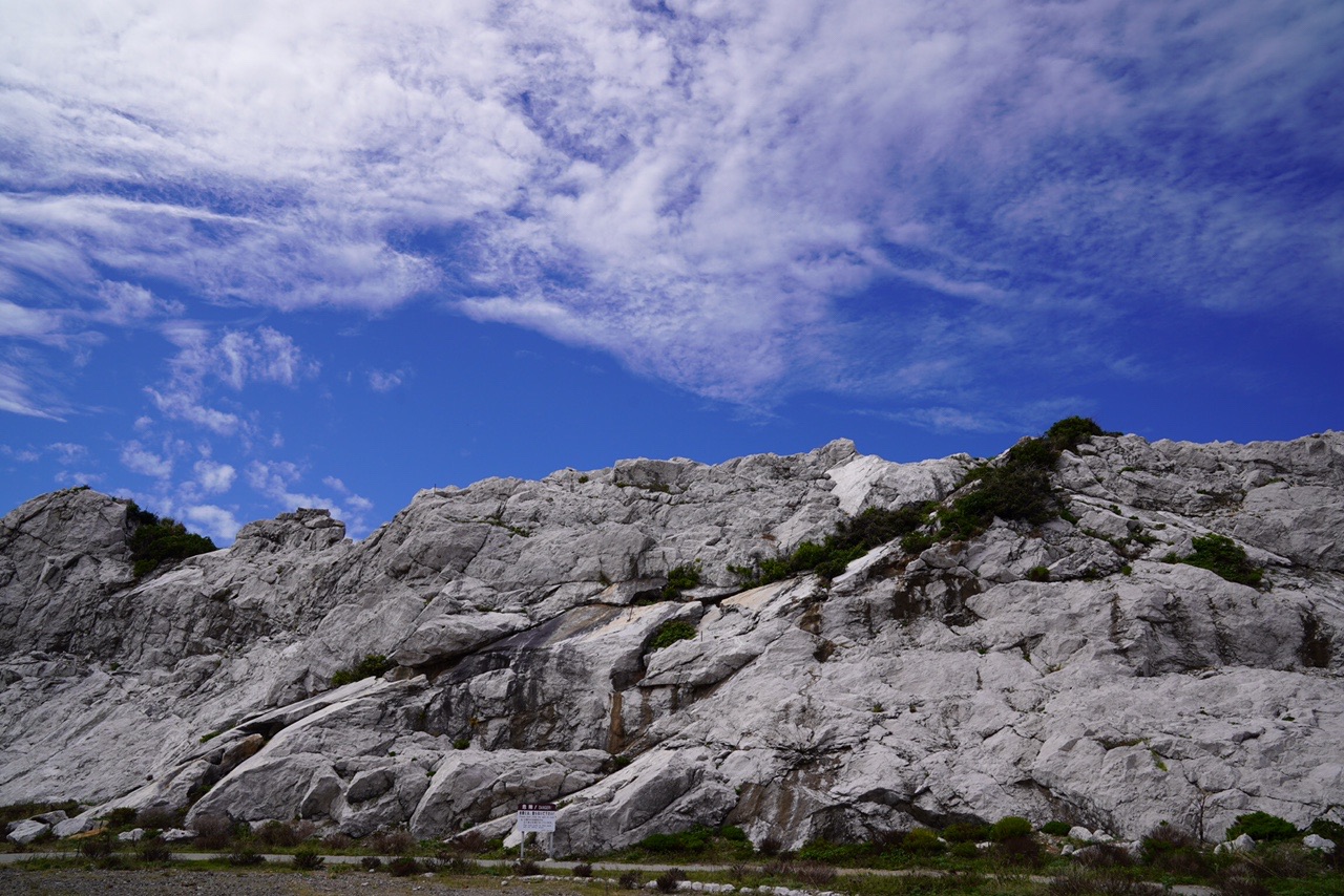 白色の海岸線 青い空 海にピッタリ 白崎海洋公園 由良町 和歌山 K Reminderさんの熊野古道紀伊路その2の活動日記 Yamap ヤマップ