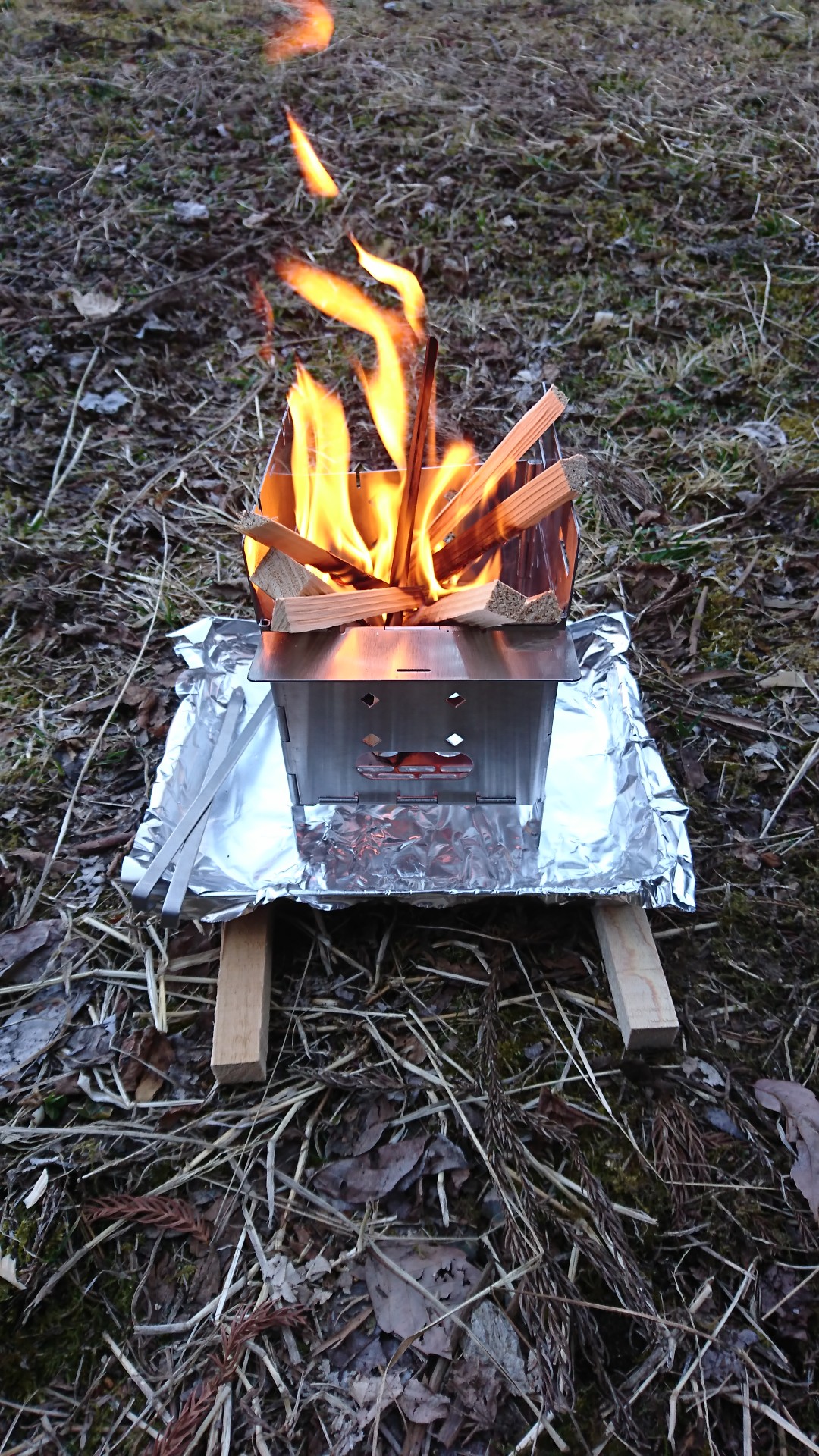 一関市矢越山からのファイヤーボックスお試し もりやまさんの一関市 平泉町の活動データ Yamap ヤマップ