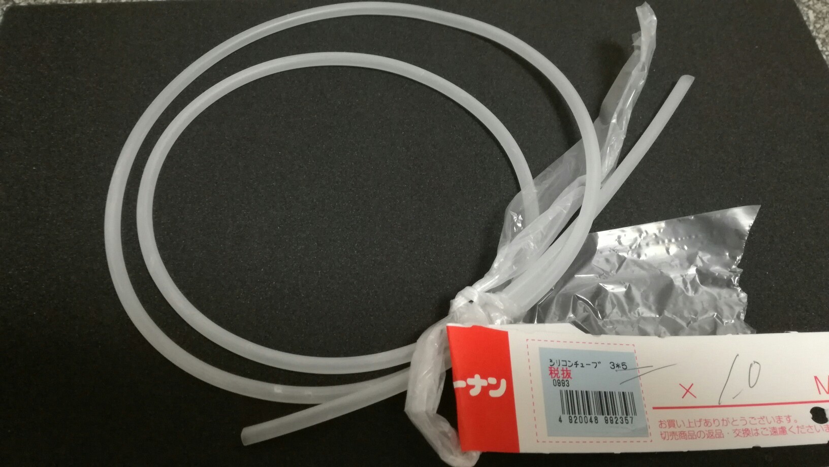 007内職日記 クッカーの改造 食われて困るんやったら名前書いとけさんの比良山地 武奈ヶ岳 釈迦岳の活動データ Yamap ヤマップ