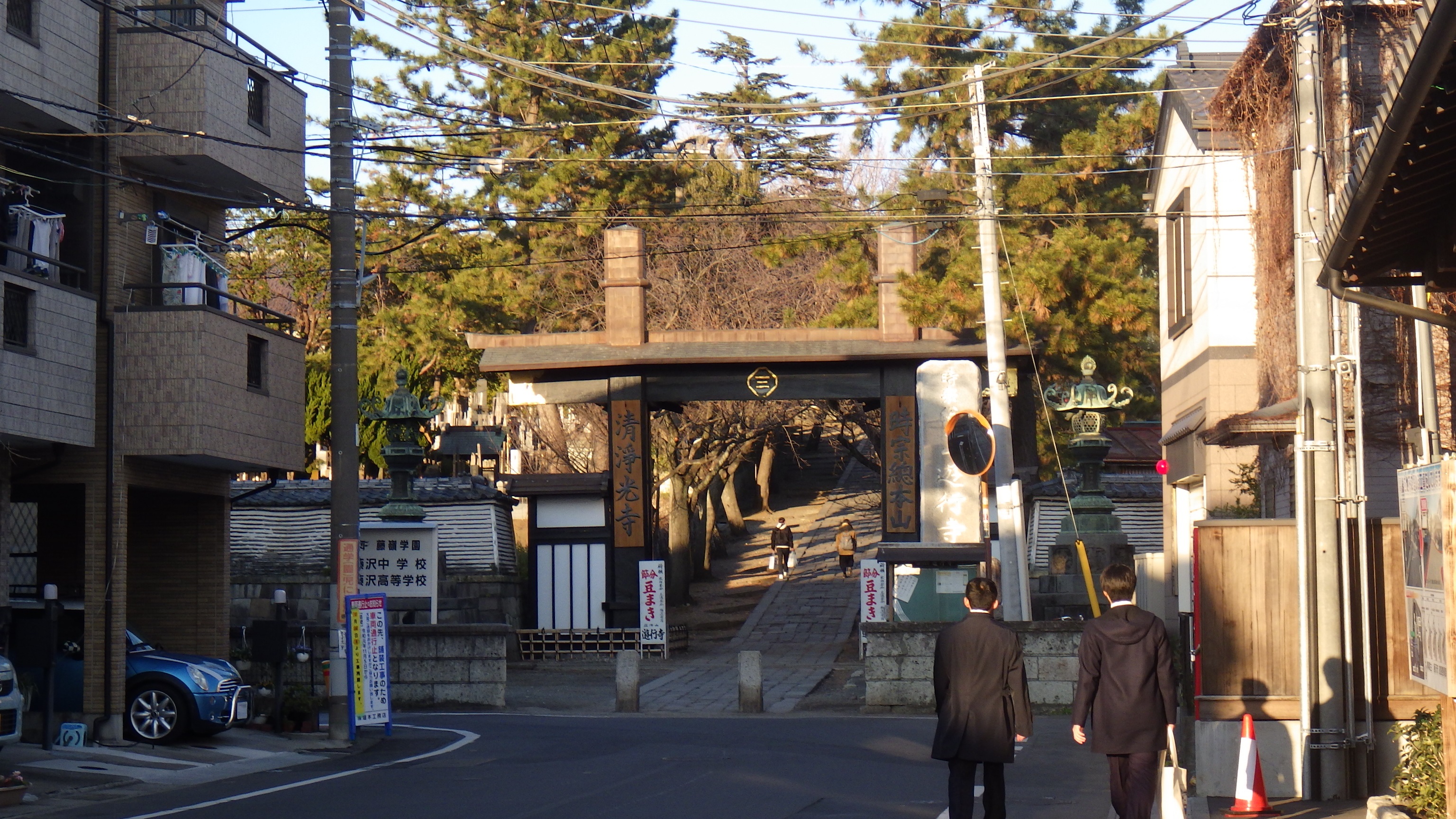 遊行寺坂ランニング みれちゃんさんの藤沢市の活動データ Yamap ヤマップ