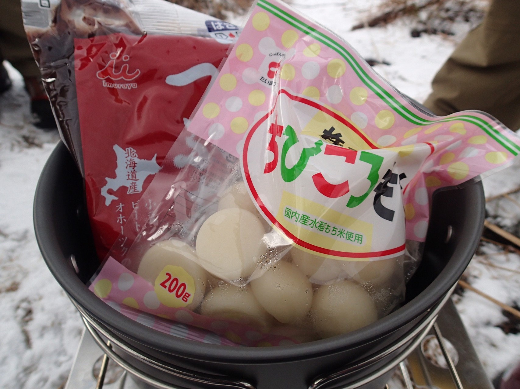 龍門山でぜんざい Gakoさんの龍門山 飯盛山の活動日記 Yamap ヤマップ