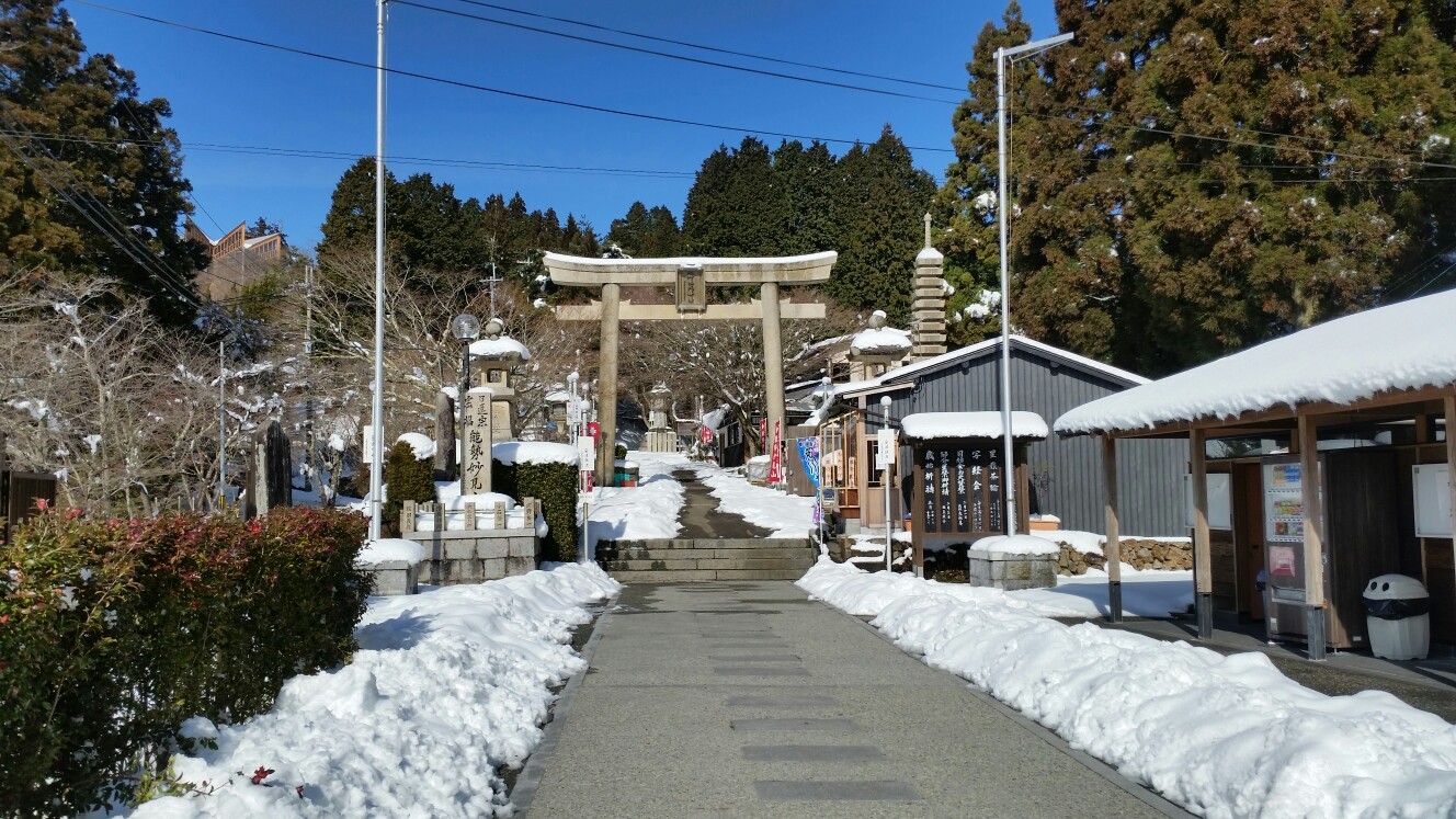 北摂山系 スノーラン 箕面駅 箕面の滝 妙見山頂 京都亀岡 箕面駅 じゅりーさんの能勢妙見山 歌垣山 天台山の活動日記 Yamap ヤマップ