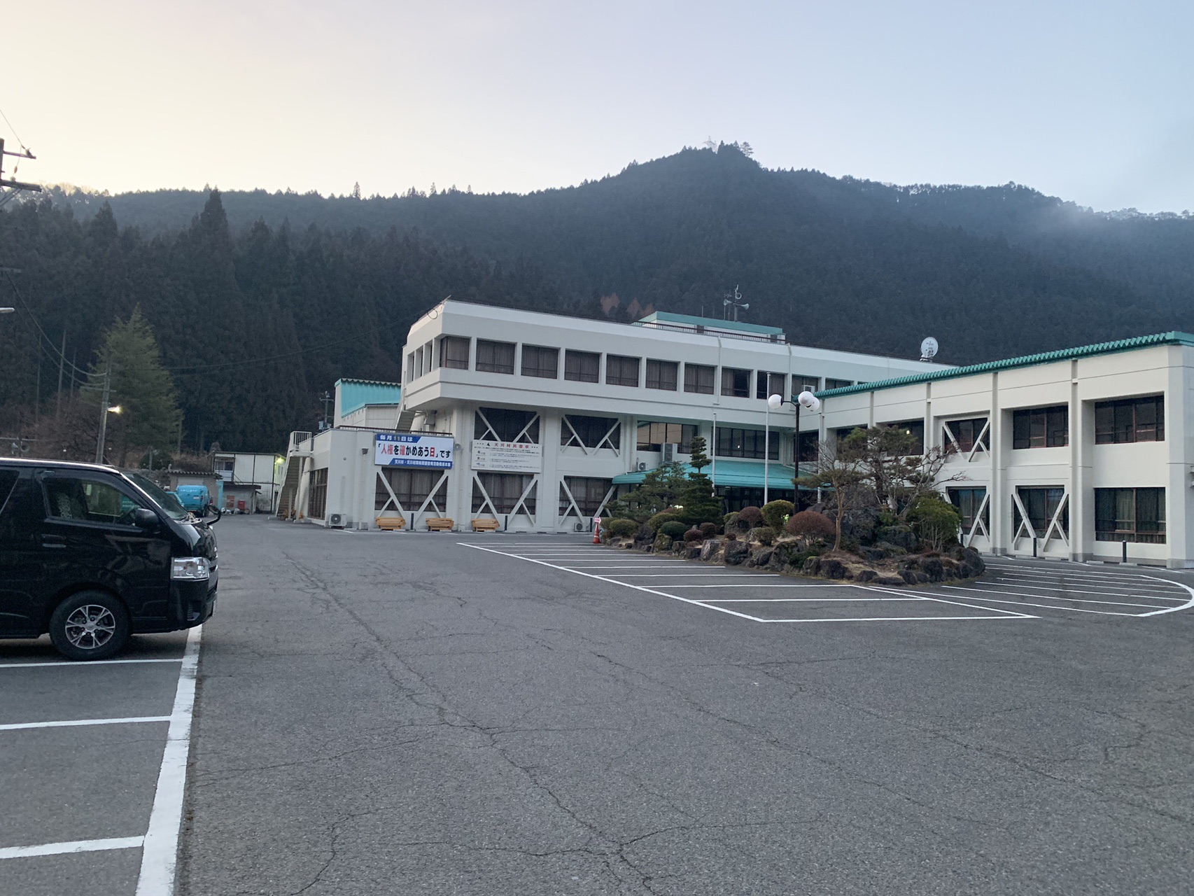 奈良 天川からノーアイゼンで雪の八経ヶ岳 弥山 天女の舞周回トレラン フックジョーさんの八経ヶ岳の活動日記 Yamap ヤマップ