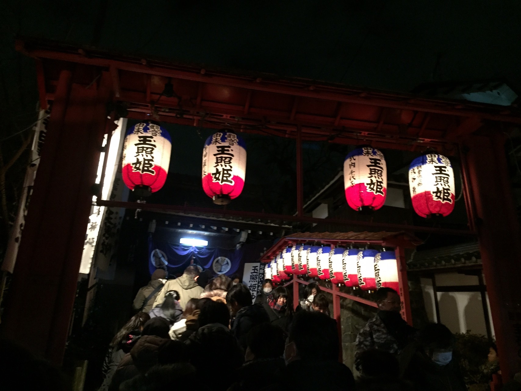 笠寺観音 節分 前夜祭 お参りジョグ じゅさんの名古屋市の活動データ Yamap ヤマップ