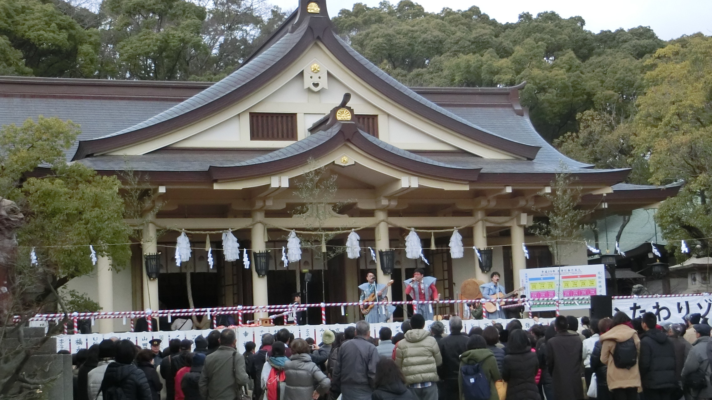 節分の日 湊川神社 長田神社 くろちゃんさんの神戸市の活動データ Yamap ヤマップ