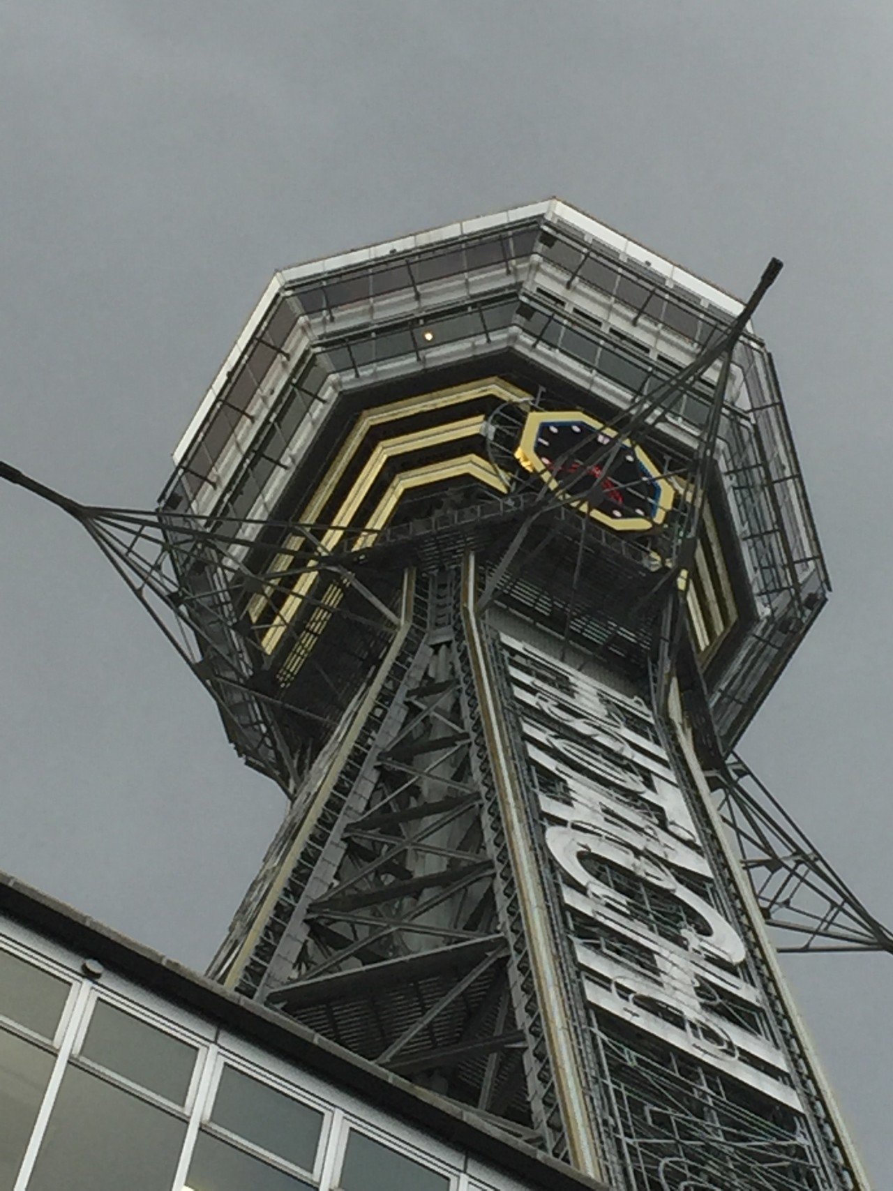 今日は友と新世界の探索 30年前と変わったのは新世界が観光地となった事 昔は酒の好きなおっさんの集まる下町だった Hiroさんの大阪市の活動日記 Yamap ヤマップ