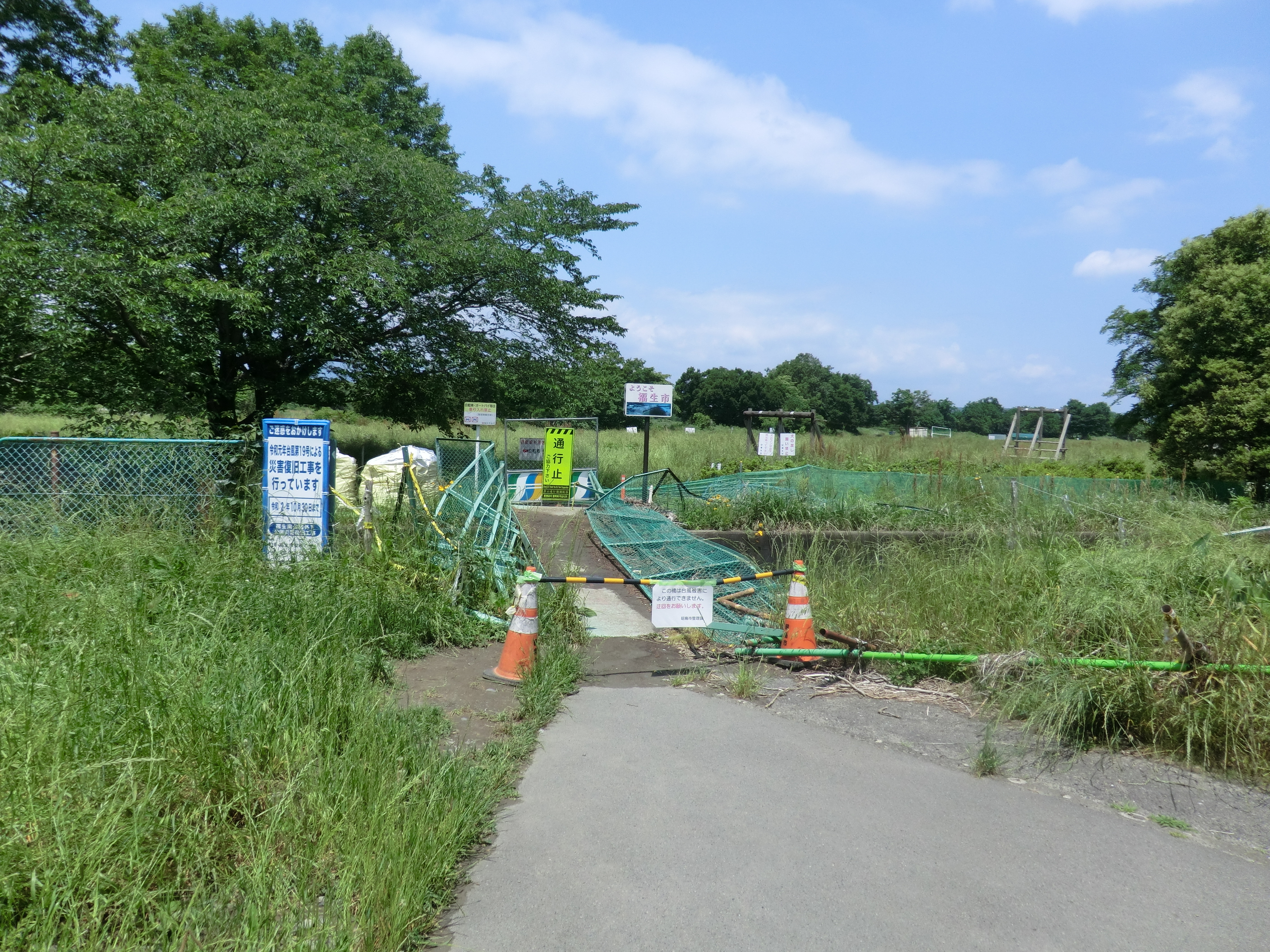 0607多摩川沿いをポタリング 多摩大橋通り 多摩川左岸ｃｒ 吉野街道 滝山街道 高尾街道 40 5 By Alexmoulton Hayakunさんの北多摩の活動日記 Yamap ヤマップ