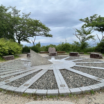 雌岳山頂とうちゃく！