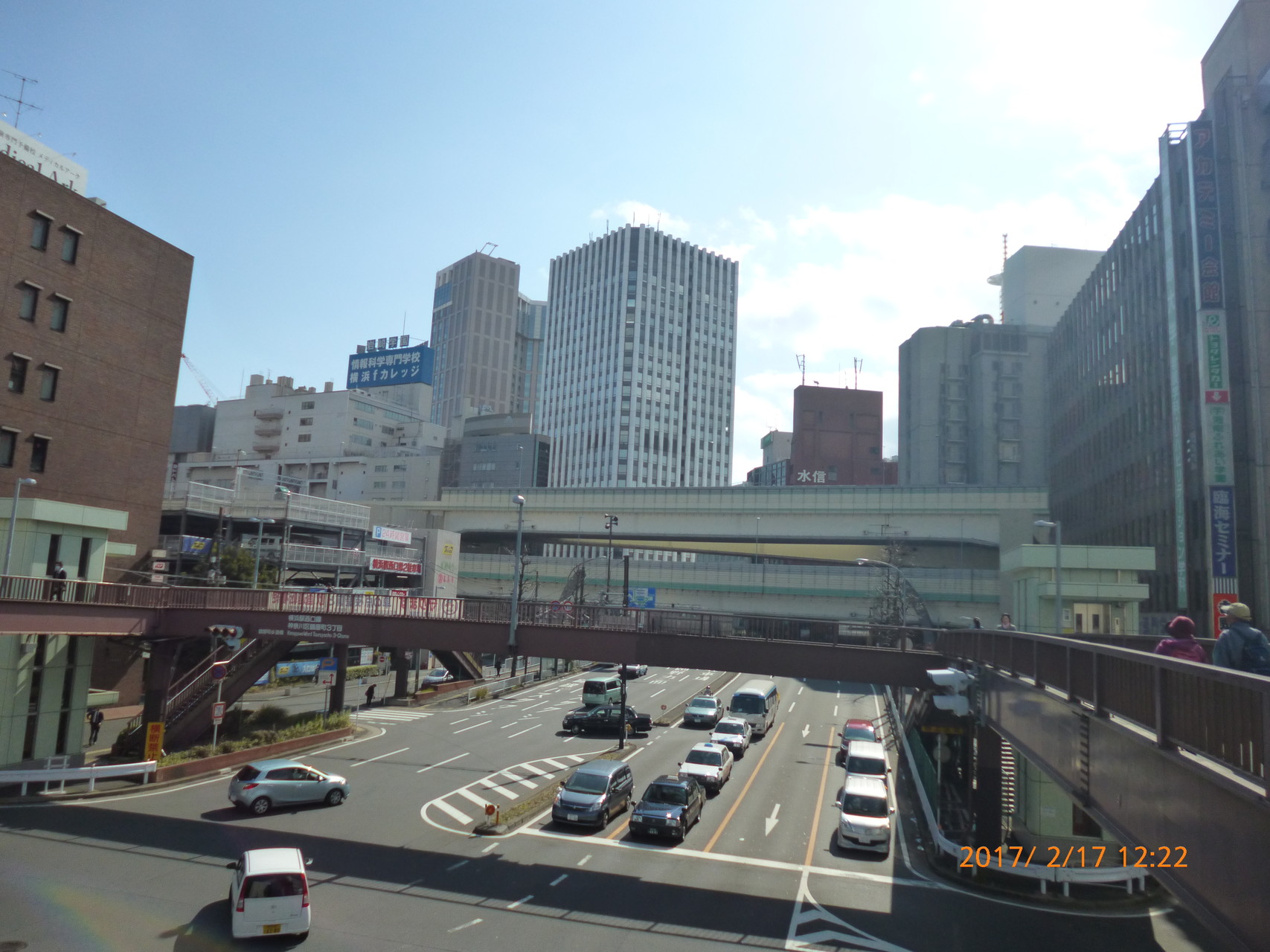 和田町駅 横浜駅 山行ではありません 街歩きです ニッセイさんの横浜市 中央エリアの活動日記 Yamap ヤマップ