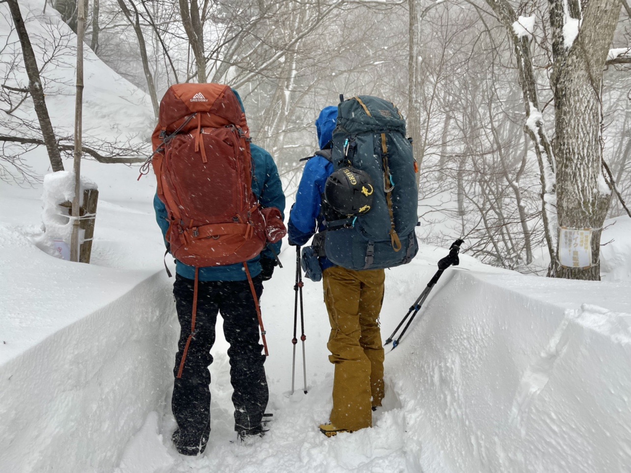 梵珠山 kgに壺足フルラッセルでいく里山 まーちゃんchohoさんの梵珠山の活動データ Yamap ヤマップ