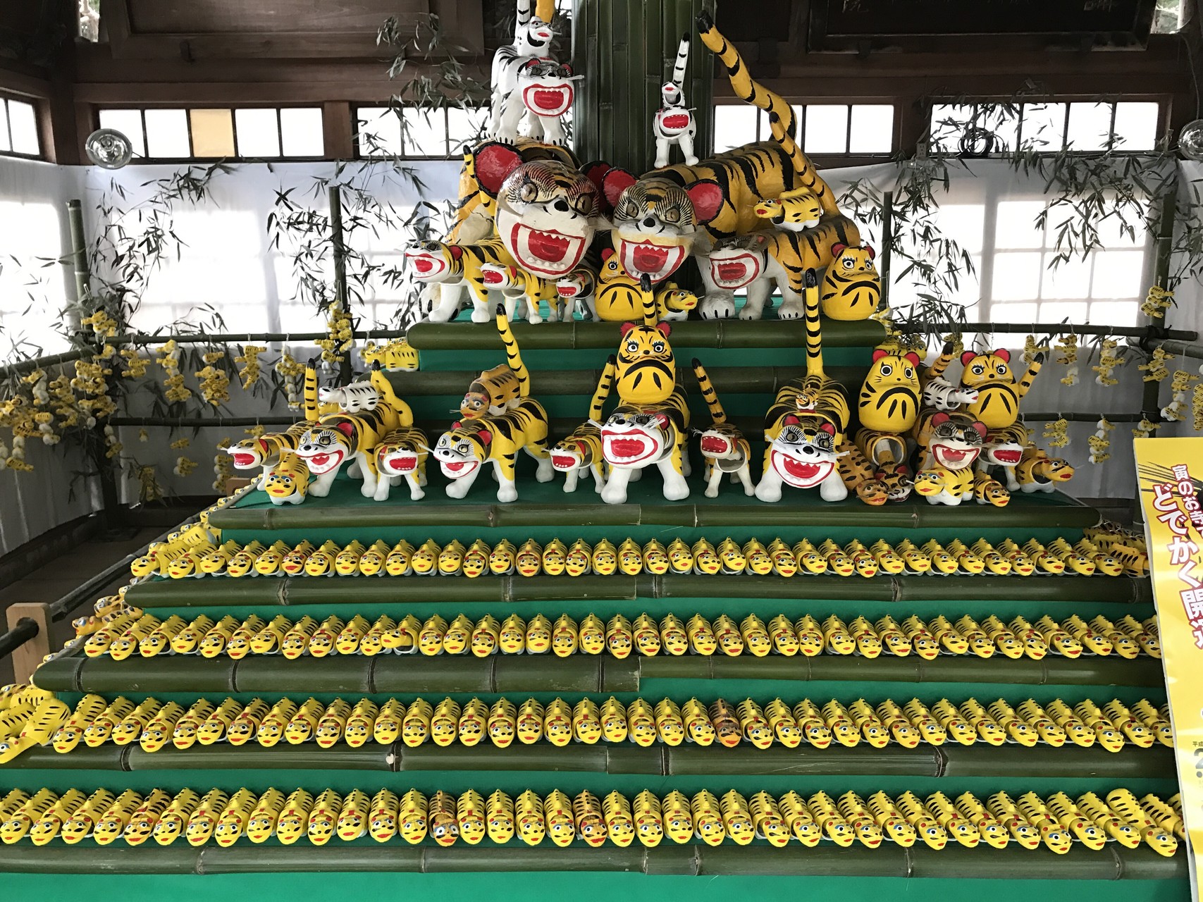 信貴山登山 東方project 東方星蓮船の聖地です 社長aさんの生駒山 神津嶽 大原山の活動日記 Yamap ヤマップ