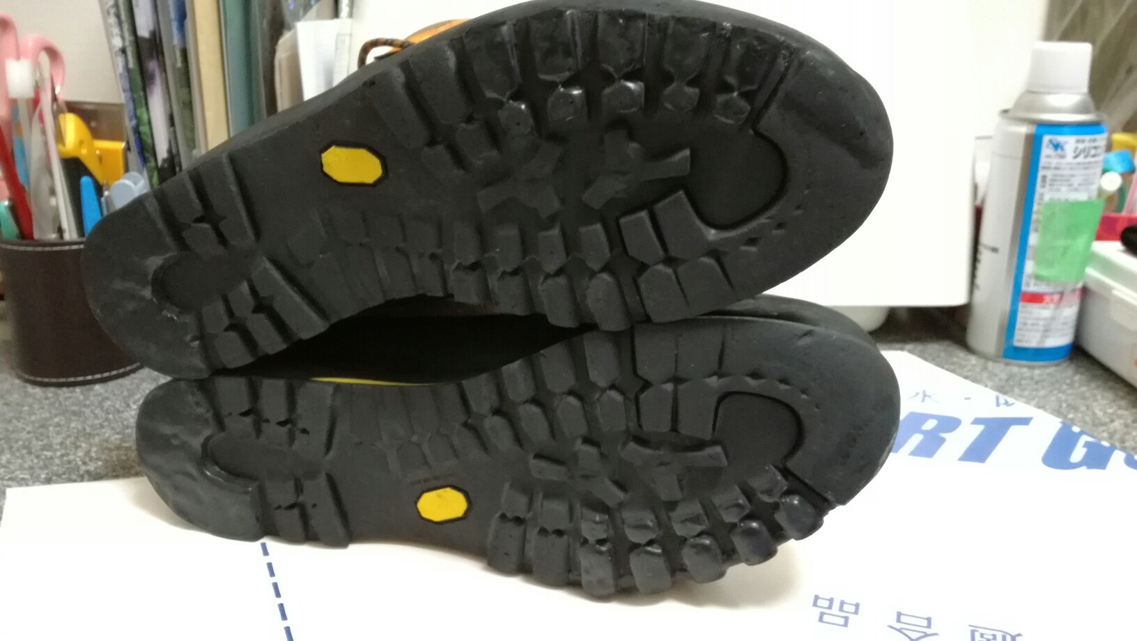 018内職日記 磨り減った靴底を復活させる 食われて困るんやったら名前書いとけさんの比良山地 武奈ヶ岳 釈迦岳の活動日記 Yamap ヤマップ