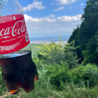 尊仏コーラでお山降ります🤭