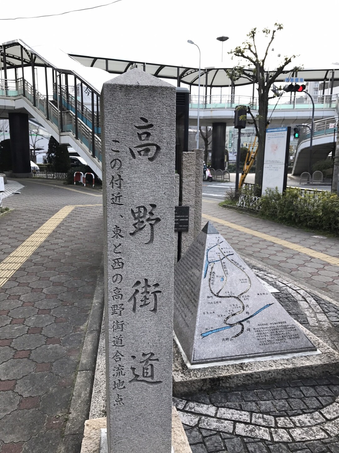 高野街道 河内長野駅から橋本駅まで たまやんさんの金剛山 二上山 大和葛城山の活動データ Yamap ヤマップ