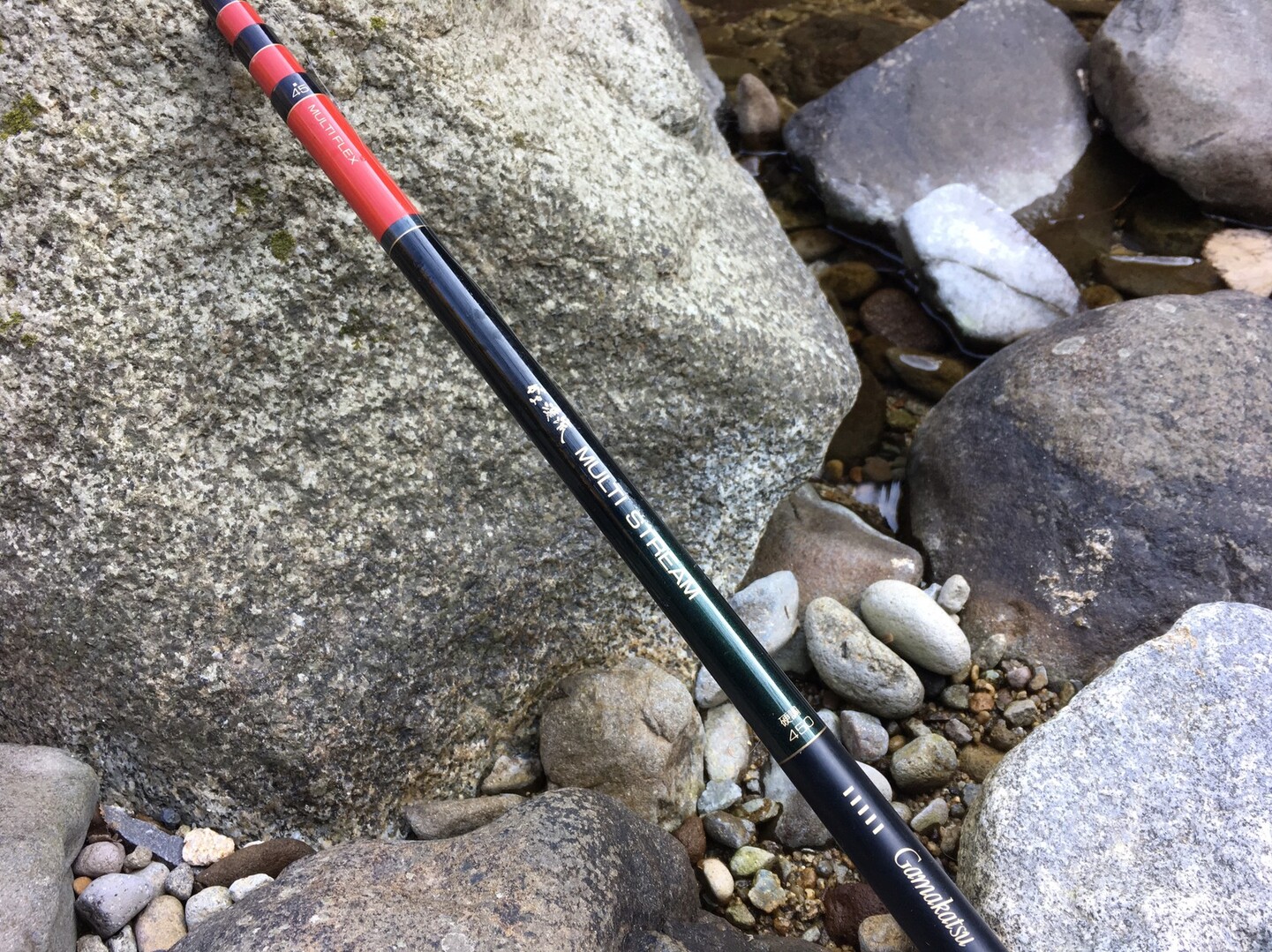 英彦山の麓で沢登り兼渓流釣り 秡川 英彦山の写真1枚目 渓流竿を片手に 長さは4m50cmぐらい Yamap ヤマップ