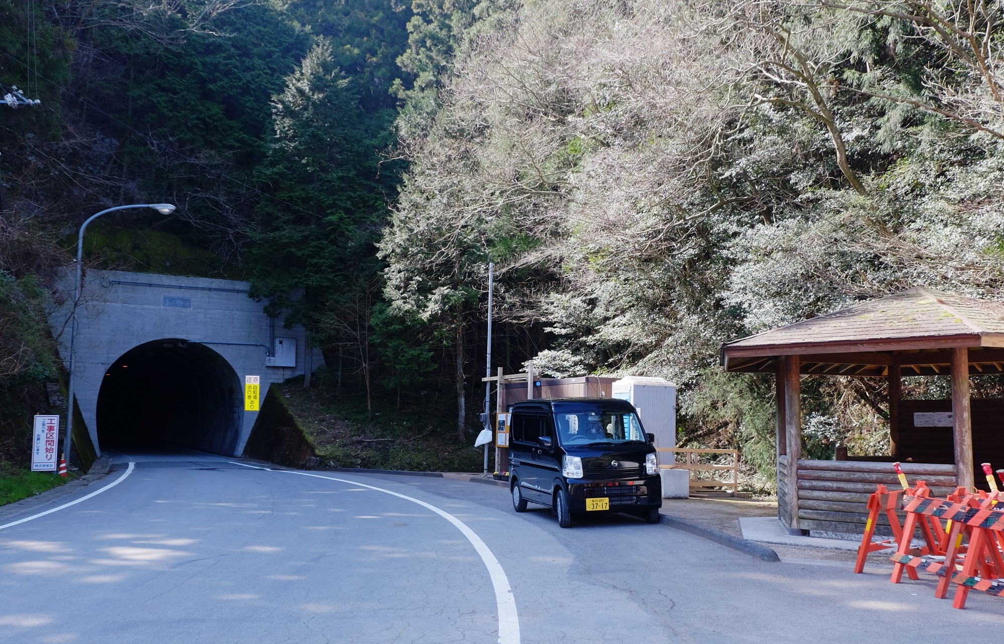 特に何もなかった高森山 コータローさんの四国遍路その13の活動日記 Yamap ヤマップ
