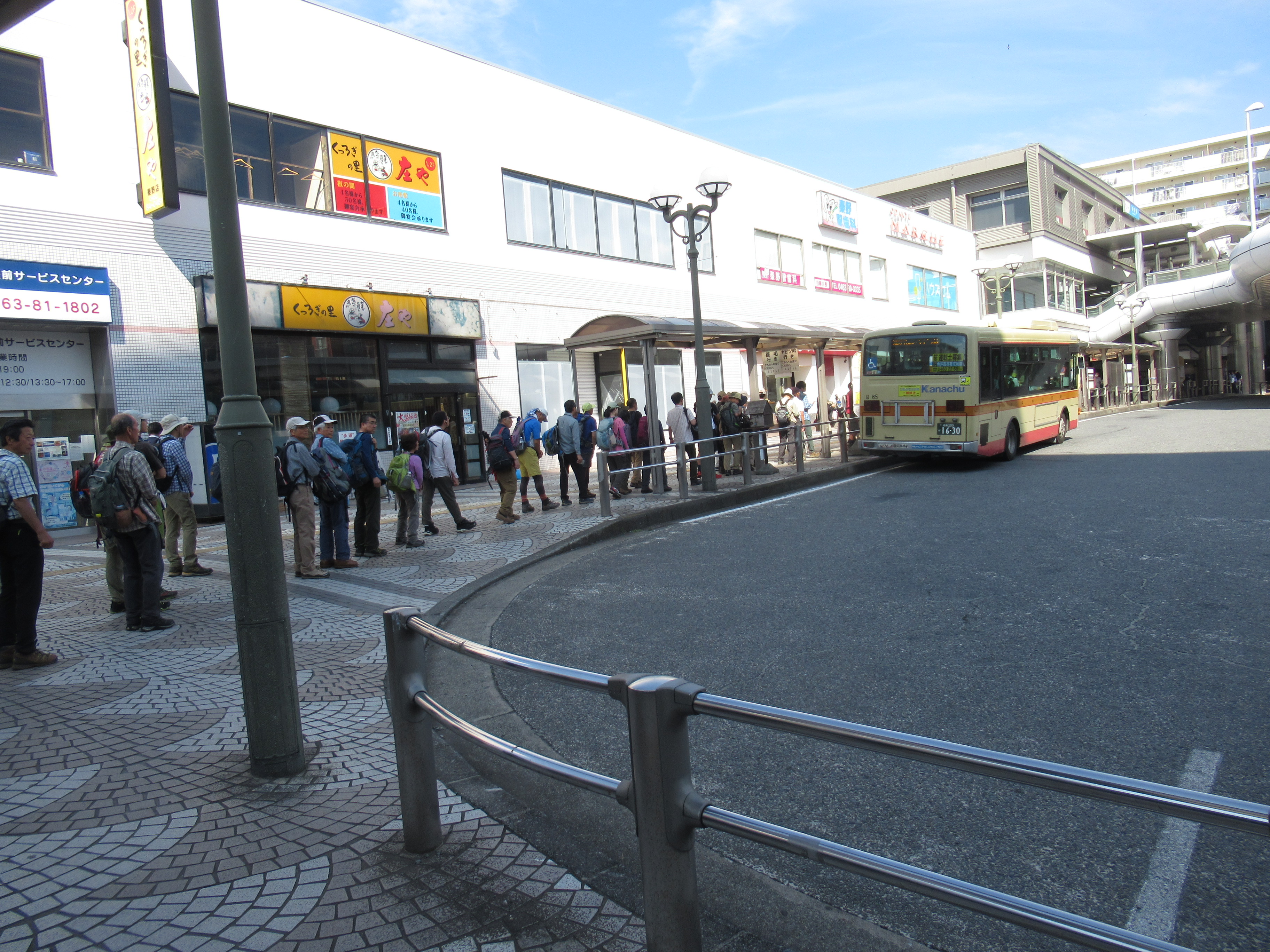 丹沢表尾根縦走 Bedsさんの丹沢山の活動日記 Yamap ヤマップ
