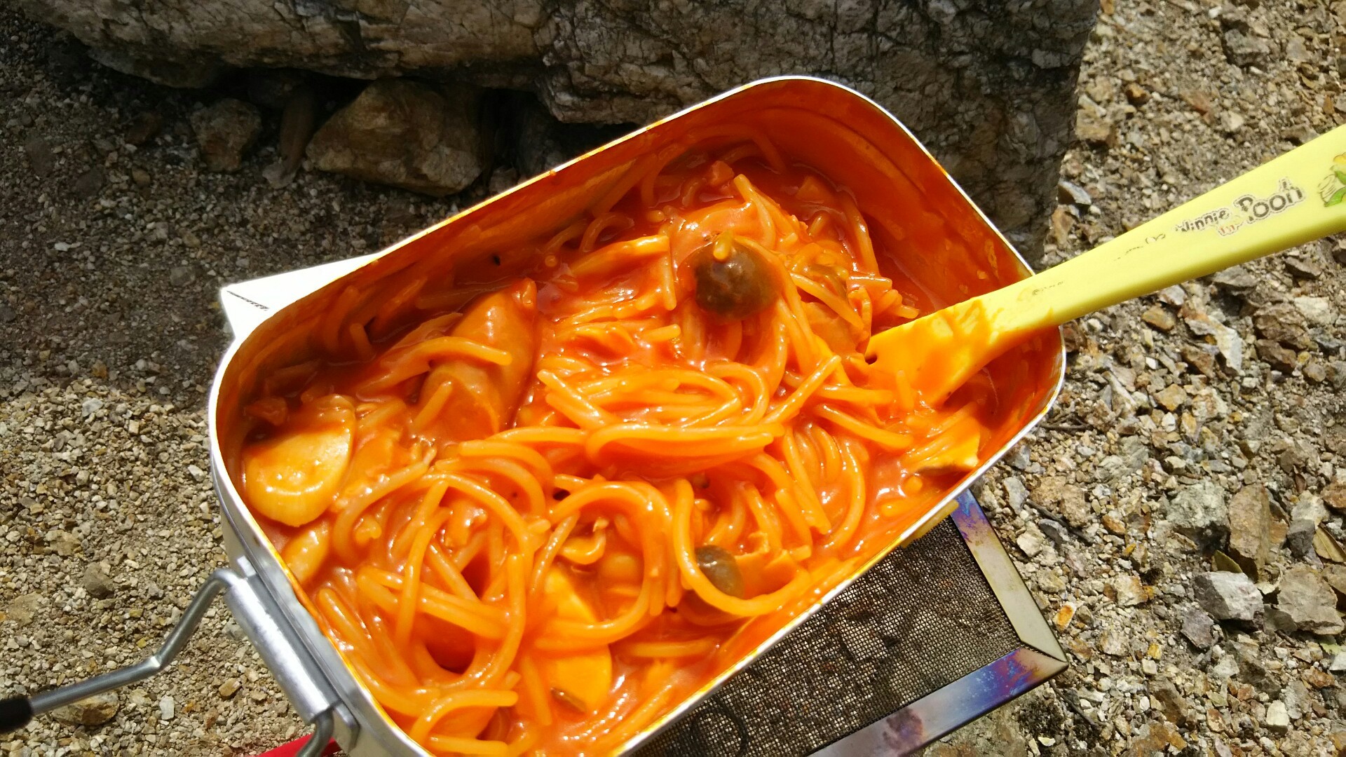 初メスティン 山パスタ始めました ๑ ๑ みほっちさんの志摩市の活動データ Yamap ヤマップ