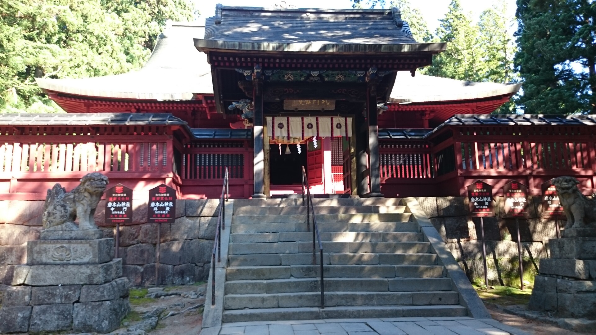 岩木山 過去ログ 18 07 30 ひろさんの岩木山 岩鬼山 鳥海山 鍋森山の活動日記 Yamap ヤマップ