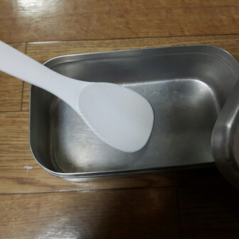 登山１００円ショップ活用術 Yamap の山コミュニティ Yamap ヤマップ