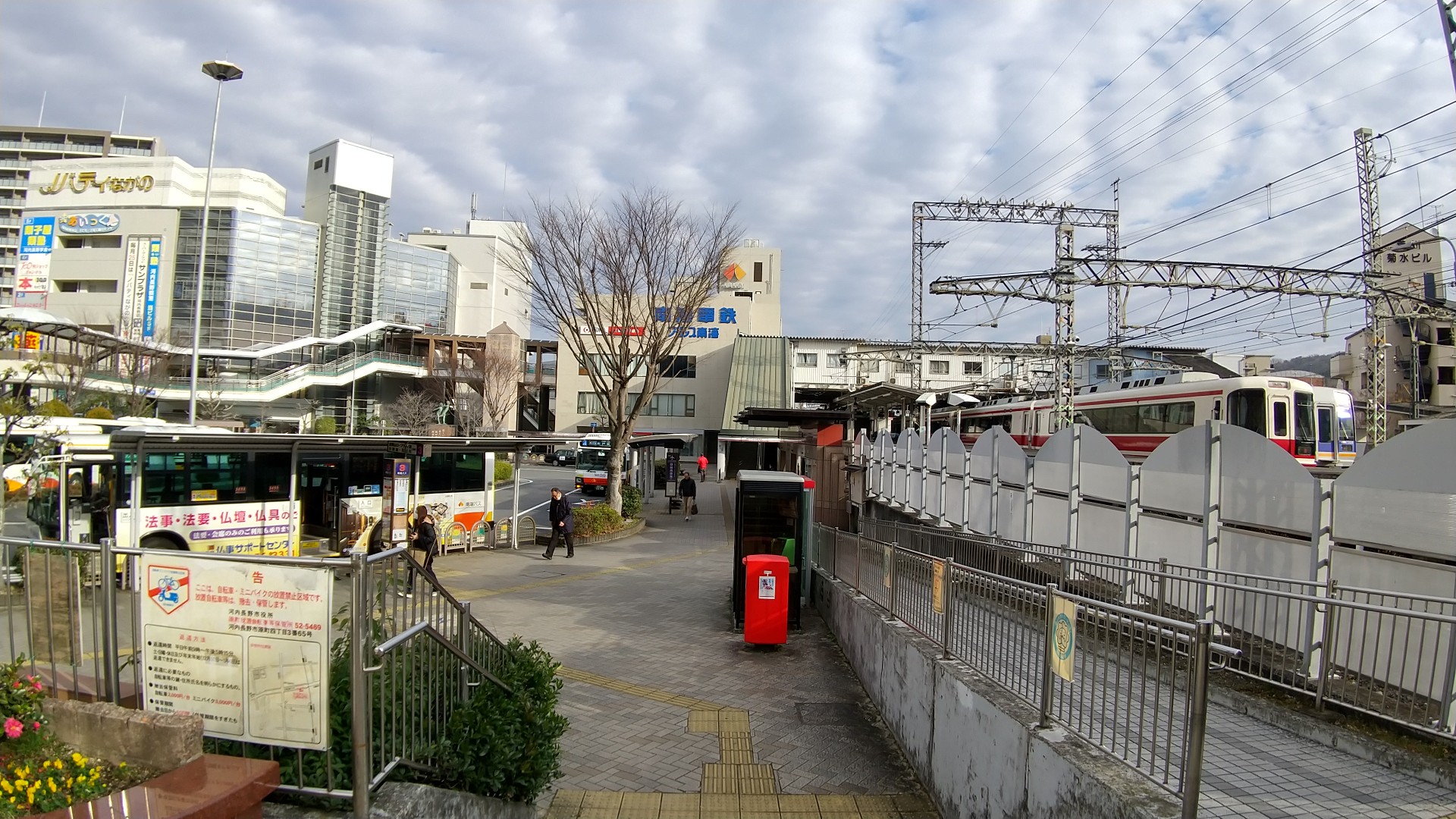 河内長野駅から金胎寺山 21 2 1 Taka さんの金剛山 二上山 大和葛城山の活動日記 Yamap ヤマップ