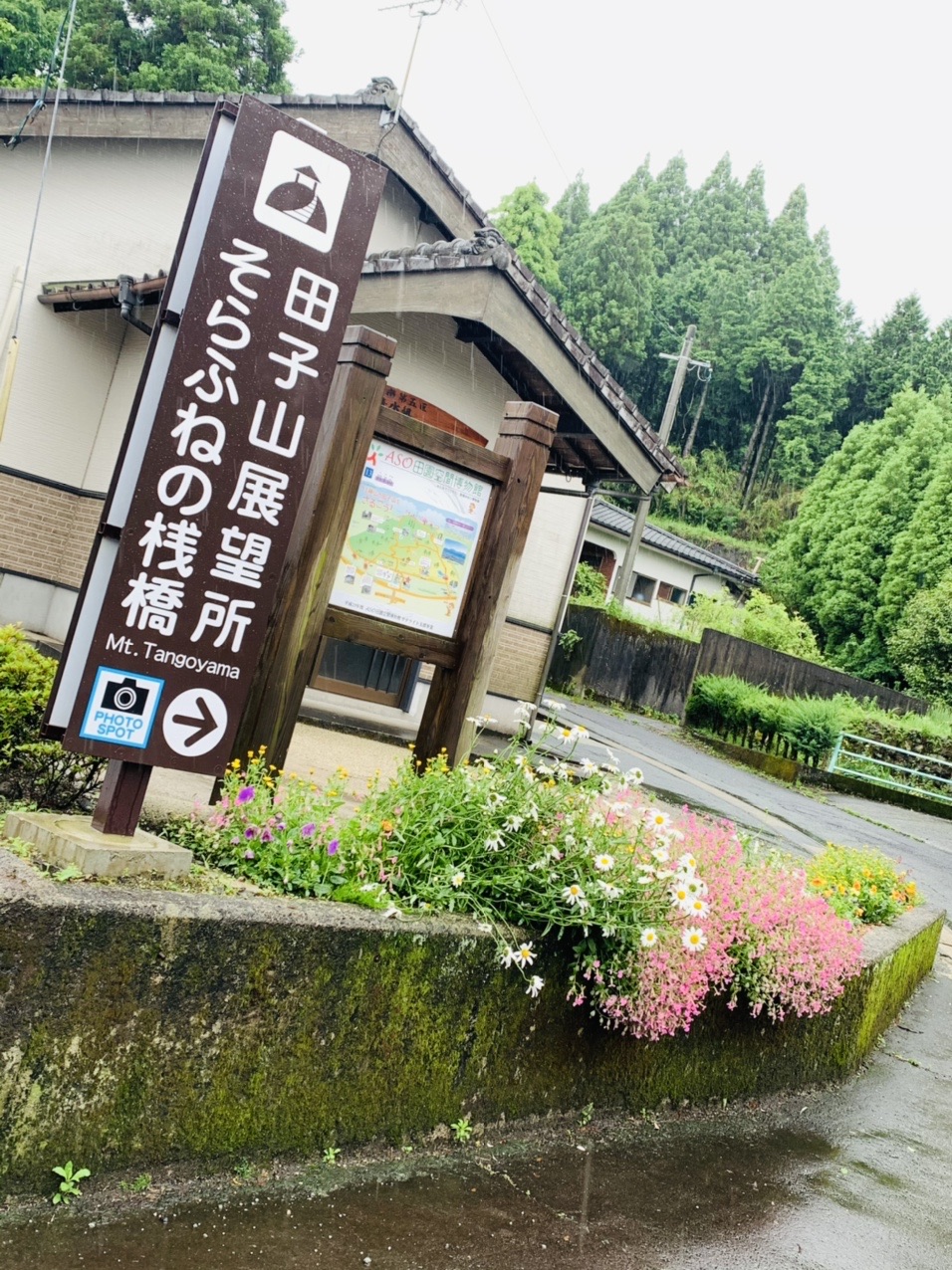 そらふね桟橋からの眺望を妄想 田子山 すい さんの田子山の活動日記 Yamap ヤマップ