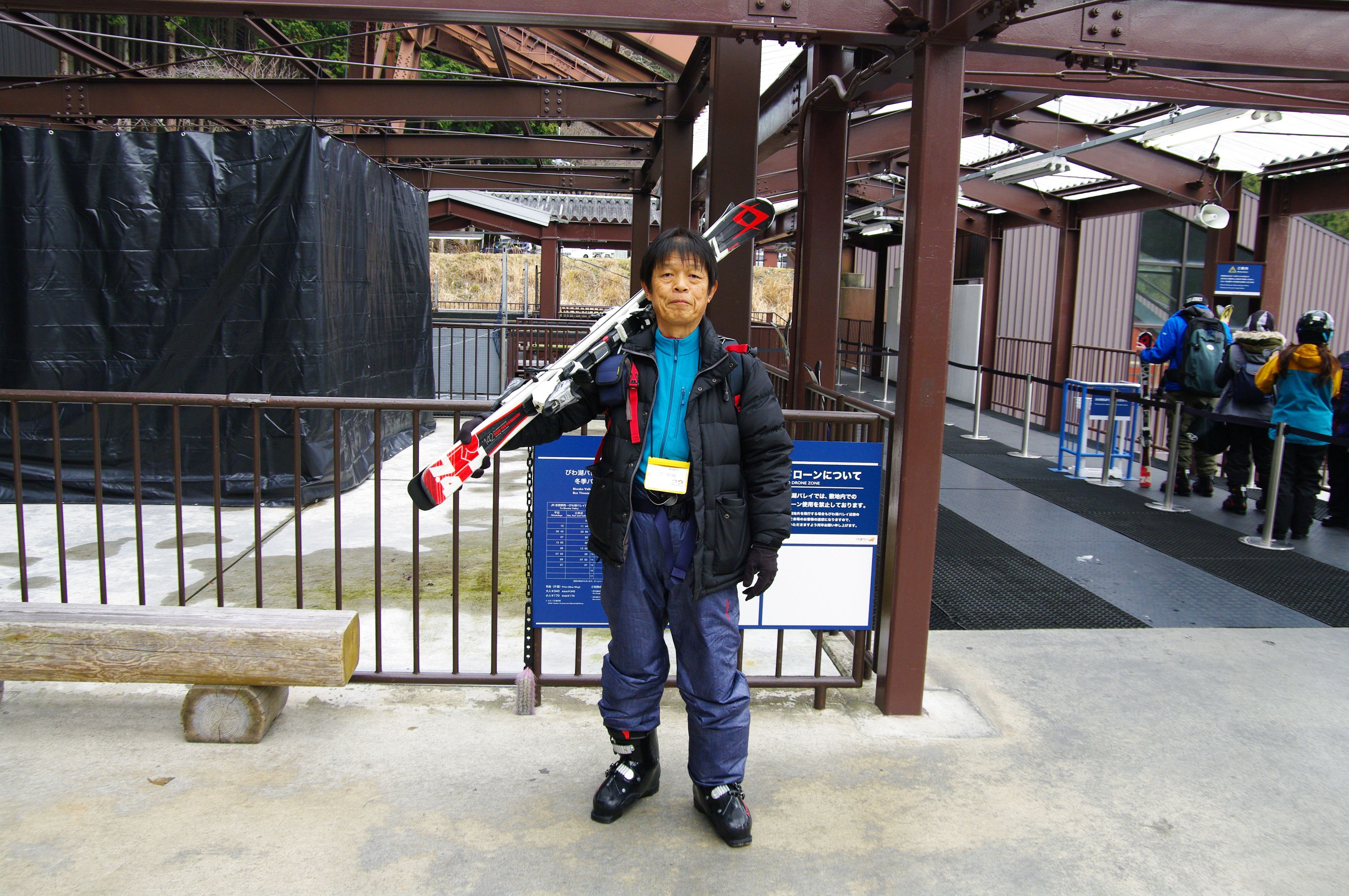 42年ぶりのスキー 琵琶湖バレイ 01 22 谷 忠明さんの比良山地 武奈ヶ岳 釈迦岳の活動日記 Yamap ヤマップ