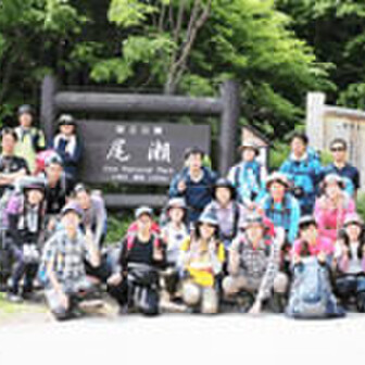 横浜 神奈川 社会人登山サークル30代中心 未婚限定 Yamap の山コミュニティ Yamap ヤマップ