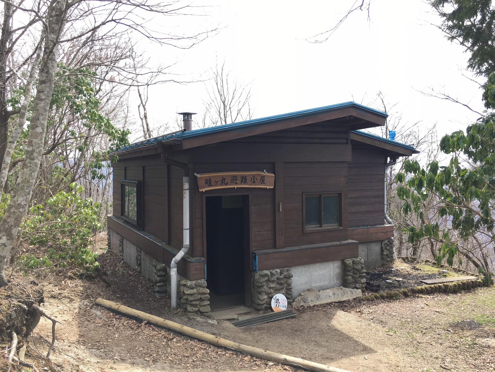 西丹沢の避難小屋巡り Mimiパパさんの大室山 丹沢 畦ヶ丸山 菰釣山の活動データ Yamap ヤマップ