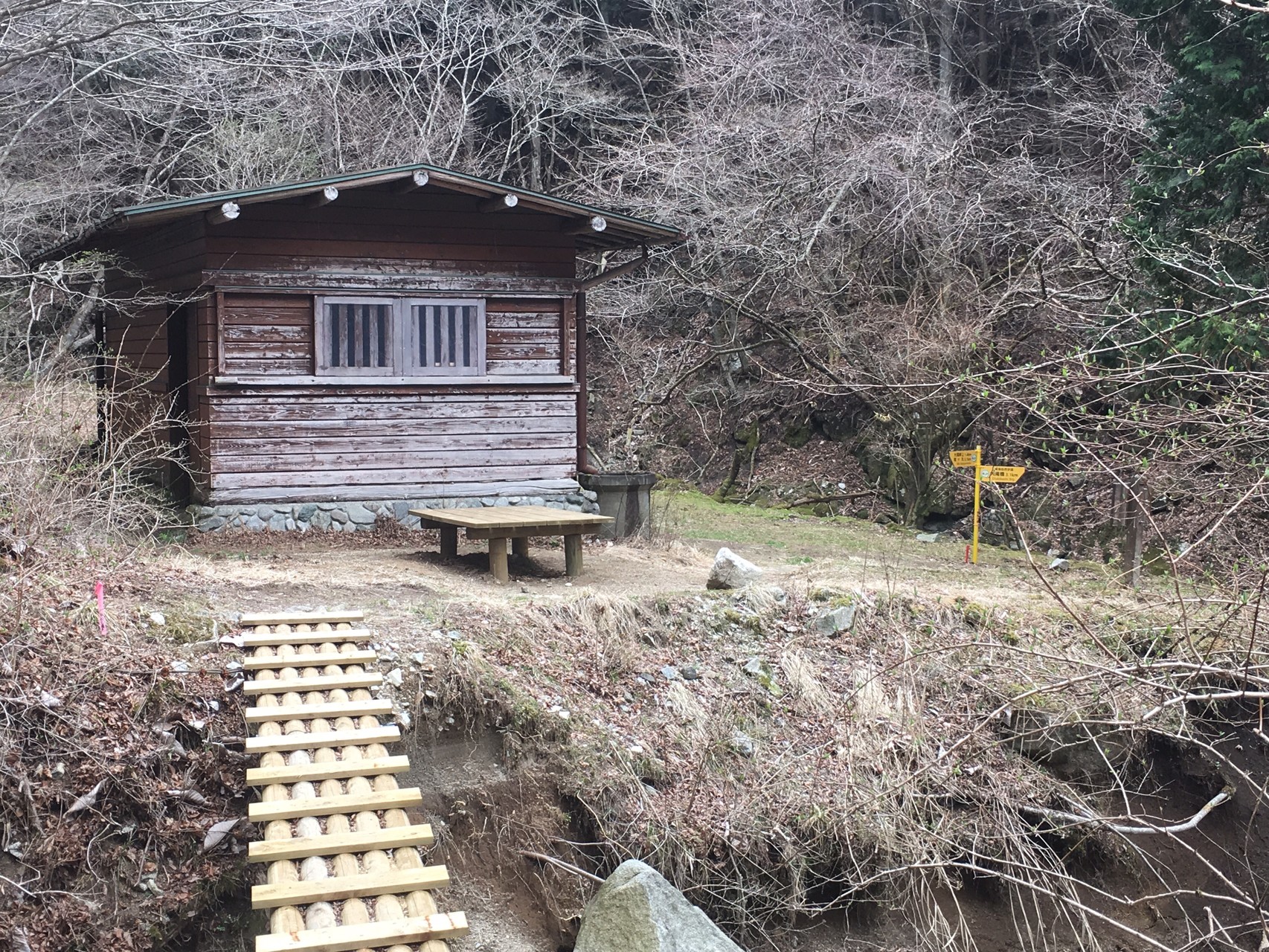 西丹沢の避難小屋巡り Mimiパパさんの大室山 丹沢 畦ヶ丸山 菰釣山の活動データ Yamap ヤマップ