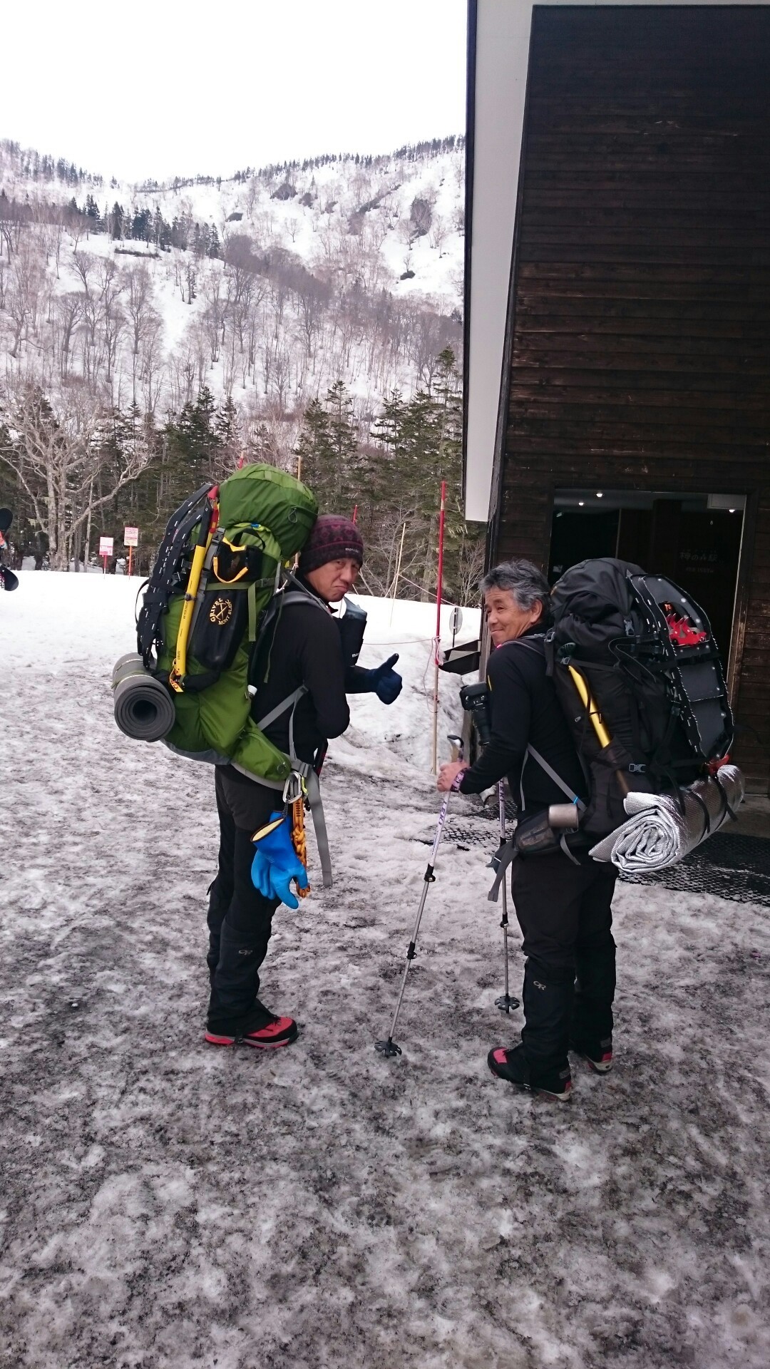 オスプレー イーサー85 | tspea.org